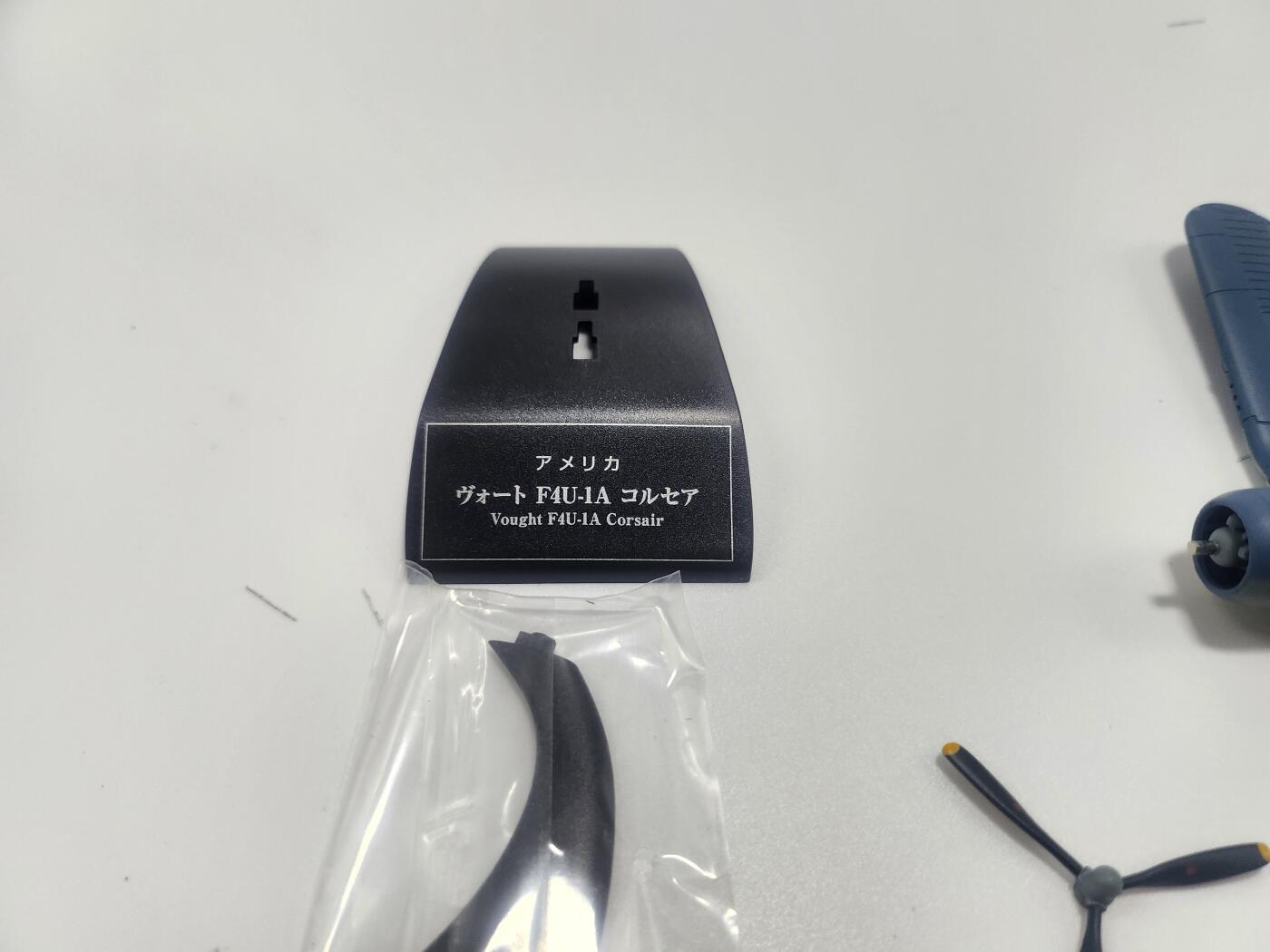 南水社第3次拍卖 春季专场