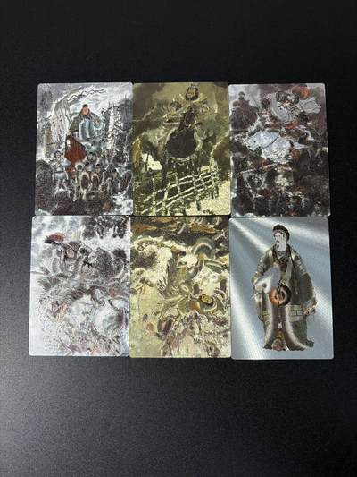 NO.27 好又多金牌大场，每周一站式配齐，方便凑单！（周6晚9点截拍，卖家送拍0抽成！） - 昆仑万象 戴敦邦 三国五虎+诸葛亮 粗闪6张