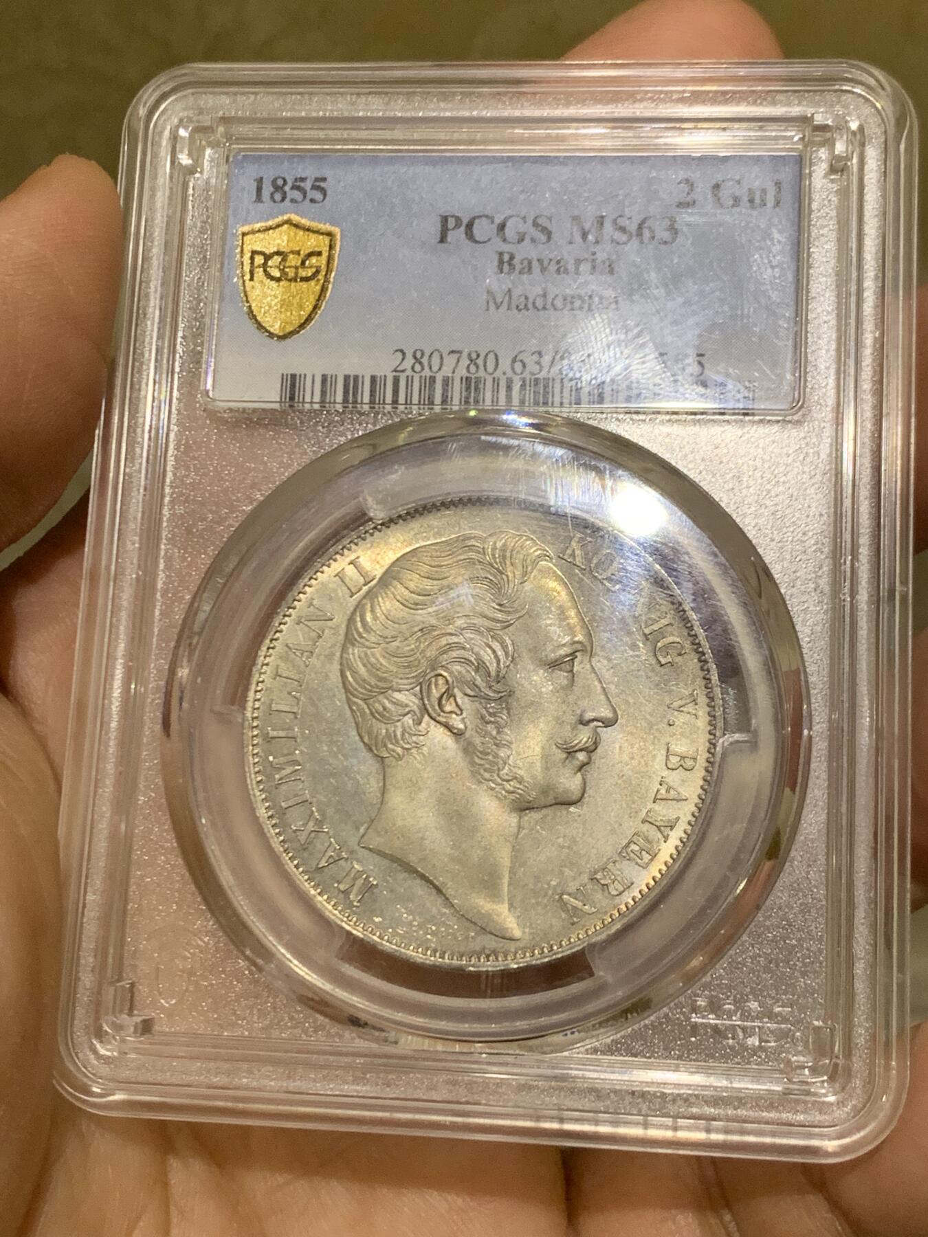 《竞宝斋》第471场 周日，周一，周二 3场连拍 （全场包邮）欢迎送拍 PCGS MS63 bu极美品相 德国 1855年 巴伐利亚圣母抱婴2盾银币， 带初铸类精制转光，人像质感非常好。足以入藏的一枚，视觉效果无敌。