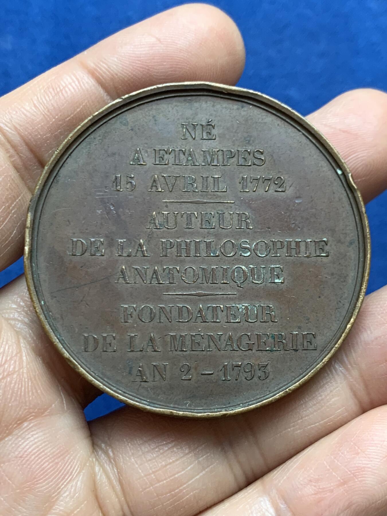 《竞宝斋》第471场 周日，周一，周二 3场连拍 （全场包邮）欢迎送拍