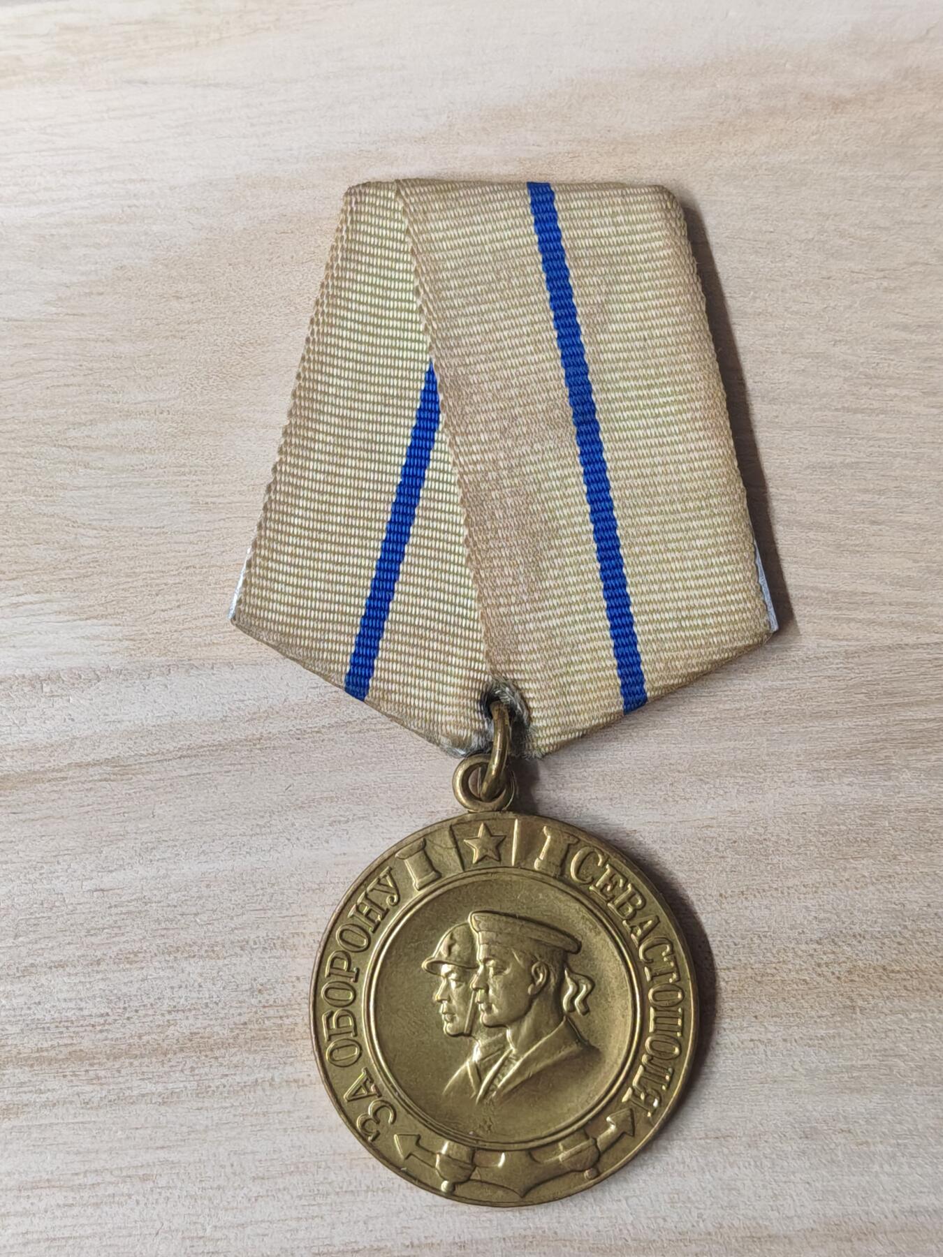 苏联章银币欧洲银章银器