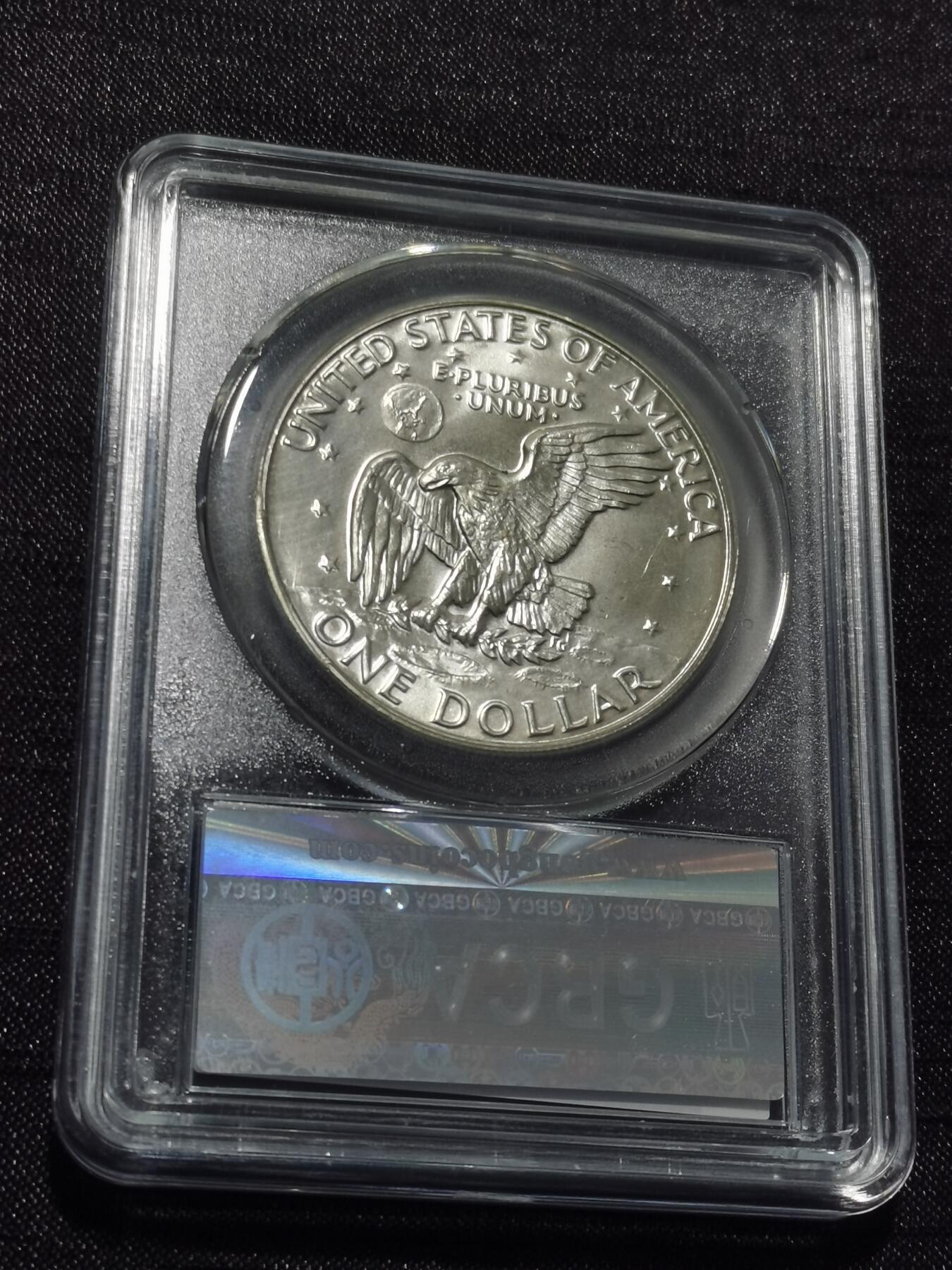 天下钱庄专场欢迎参拍 美国艾森豪威尔一美元银币