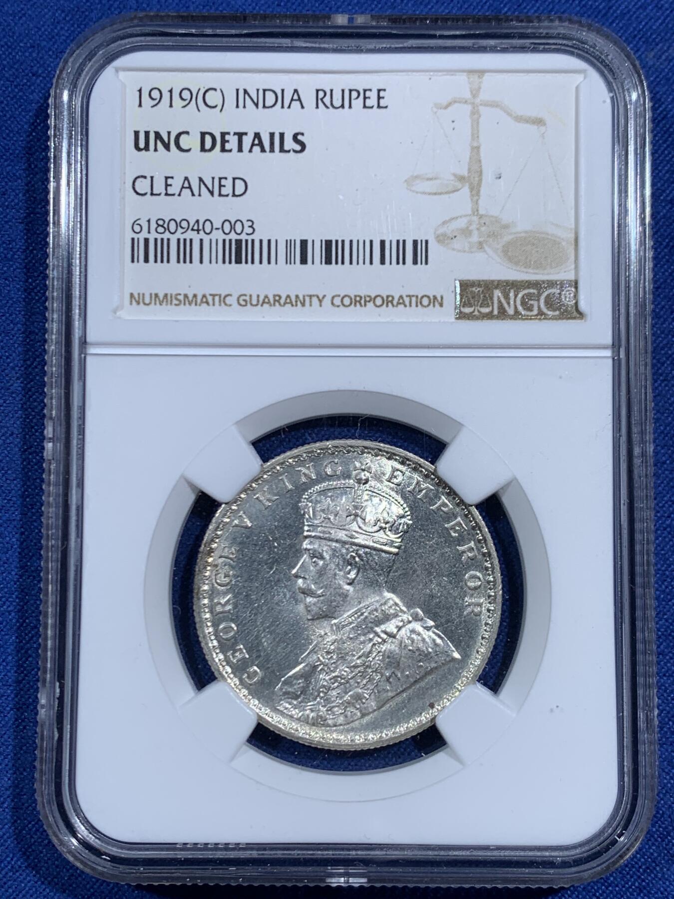 《竞宝斋》第471场 周日，周一，周二 3场连拍 （全场包邮）欢迎送拍 NGC UNCD 英属1919年C版印度1卢比银币