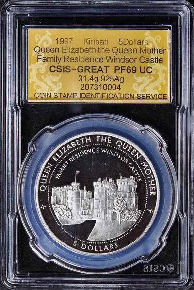 【俄甄集藏】2026年(049)03-18星期三 晚 19:30 全场包邮 - 基里巴斯1997年纪念伊丽莎白·鲍斯-莱昂王太后温莎城堡家庭住所5元精制大银币，信泰 PF69UC，重31.4克，925银，发行量50000枚