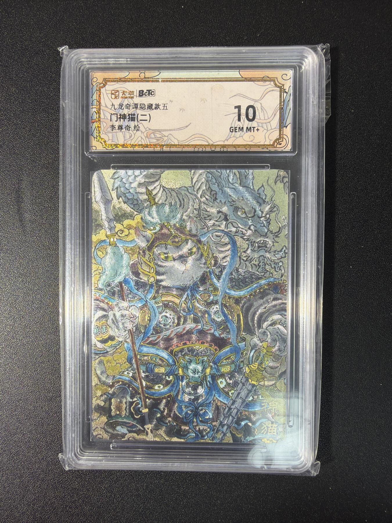 NO.27 好又多金牌大场，每周一站式配齐，方便凑单！（周6晚9点截拍，卖家送拍0抽成！）