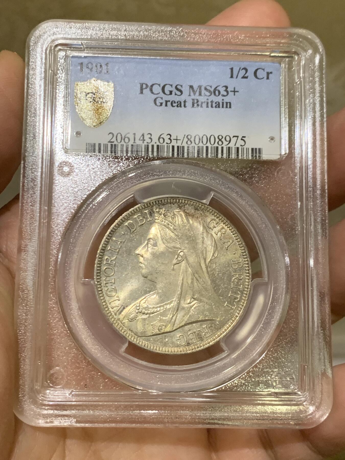 《竞宝斋》第471场 周日，周一，周二 3场连拍 （全场包邮）欢迎送拍