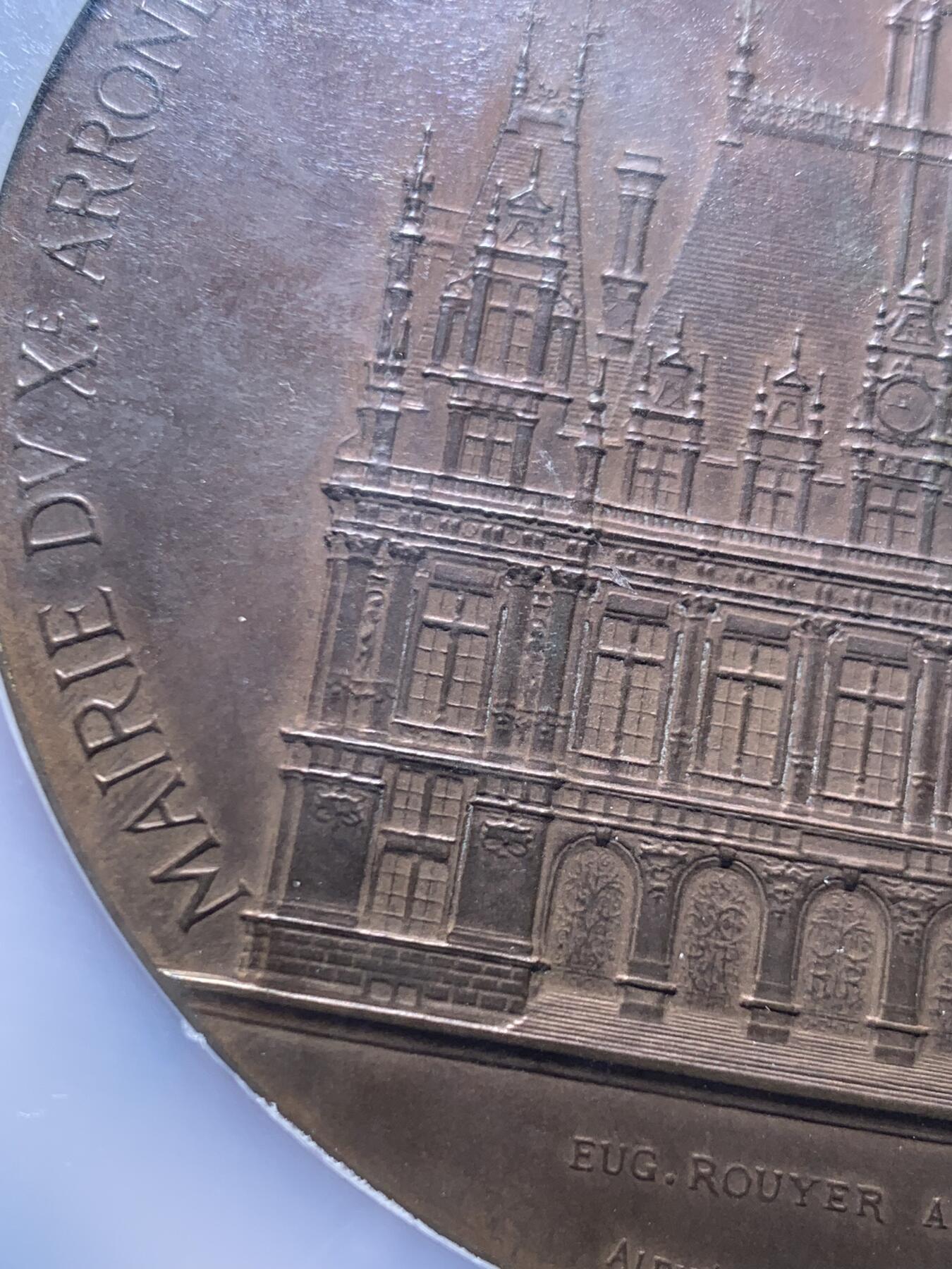 《竞宝斋》第471场 周日，周一，周二 3场连拍 （全场包邮）欢迎送拍