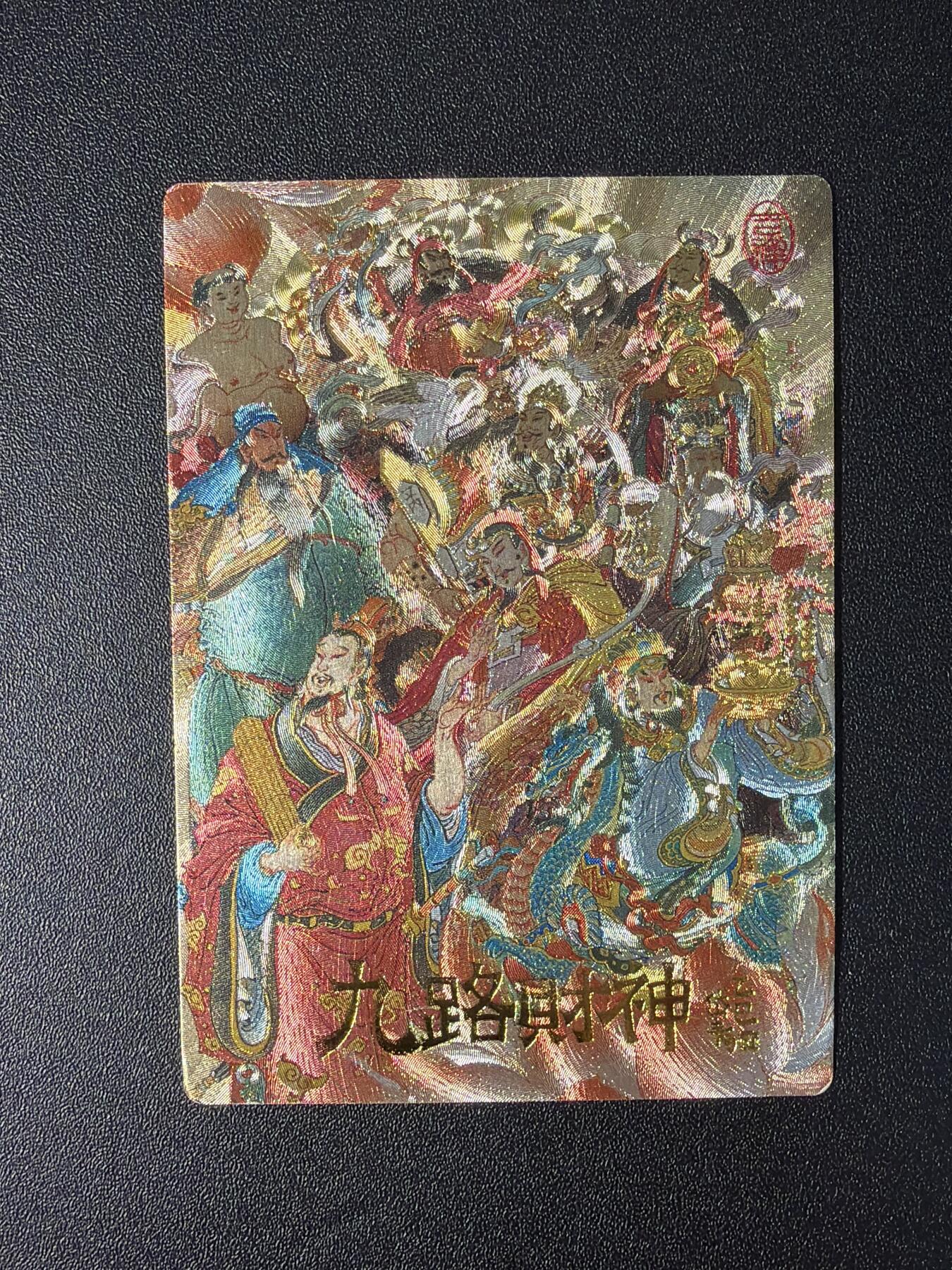 NO.27 好又多金牌大场，每周一站式配齐，方便凑单！（周6晚9点截拍，卖家送拍0抽成！）