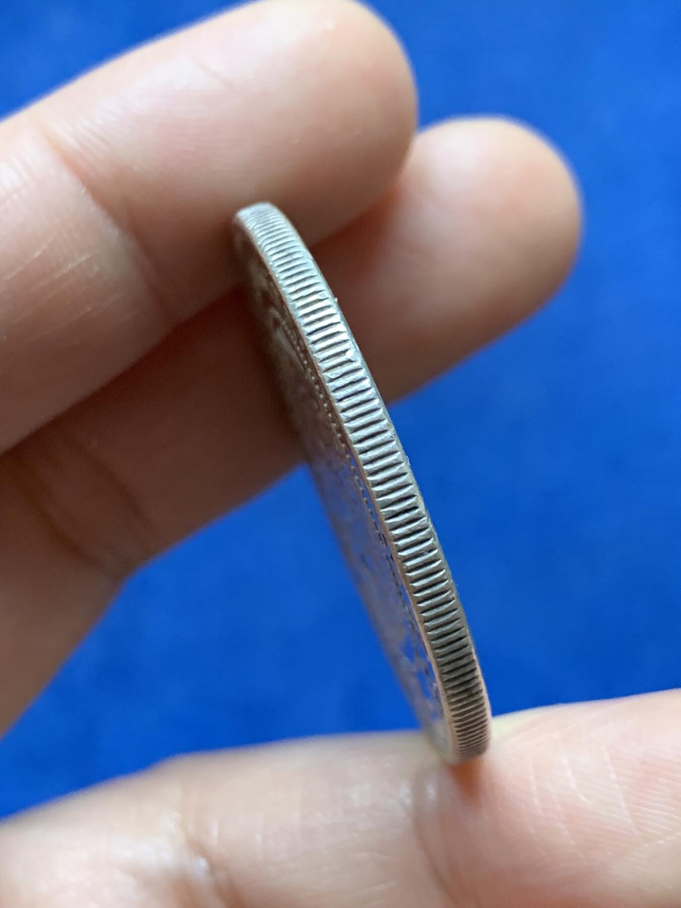 《竞宝斋》第471场 周日，周一，周二 3场连拍 （全场包邮）欢迎送拍 真银假币 日本龙明治三十七年壹圆 光谱点测约960银 重26.9克