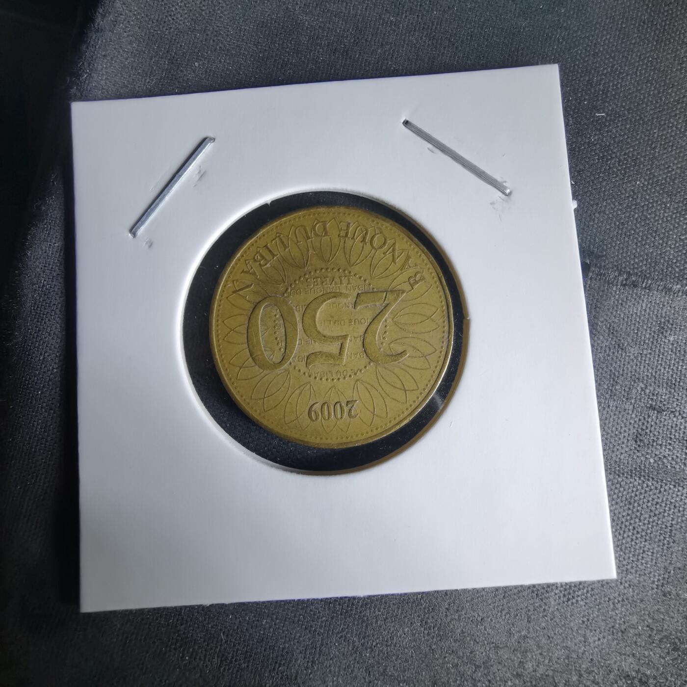 沼泽如烟--第1025场 黎巴嫩2009年250里伏