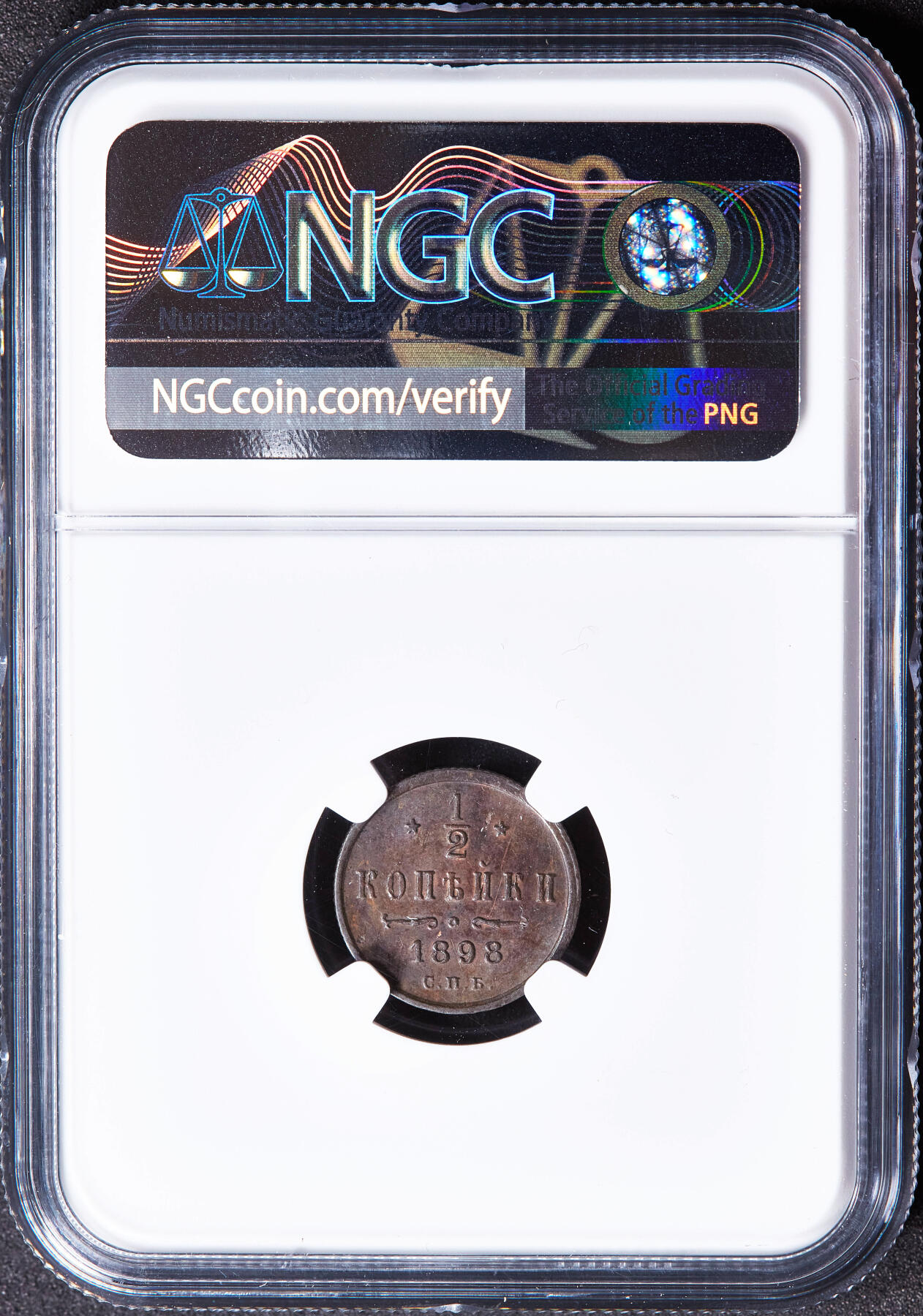 【俄甄集藏】2026年(049)03-18星期三 晚 19:30 全场包邮 沙俄1898年尼古拉二世1/2戈比铜币，NGC MS62，巧克力包浆，原光状态