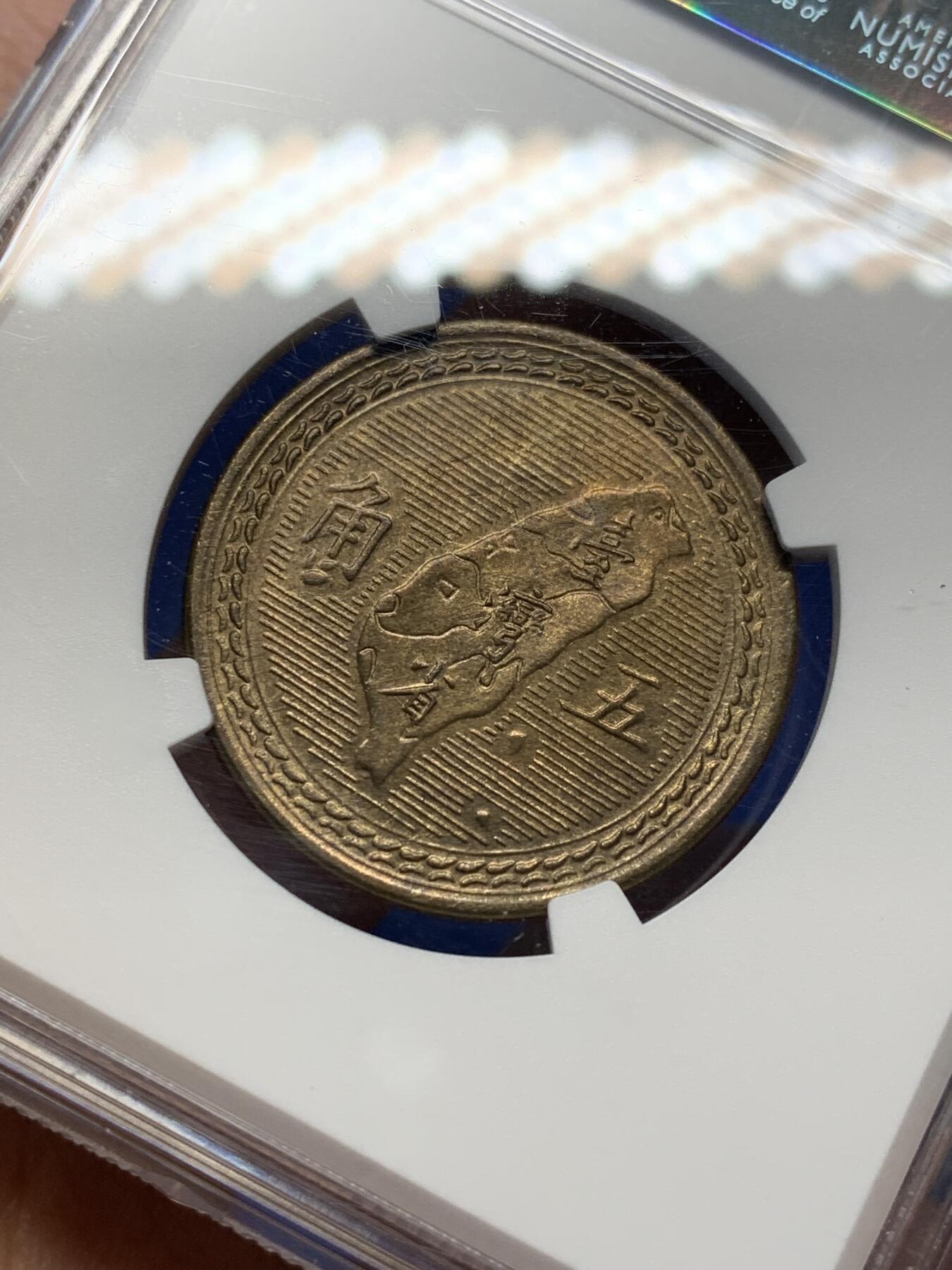 《竞宝斋》第471场 周日，周一，周二 3场连拍 （全场包邮）欢迎送拍