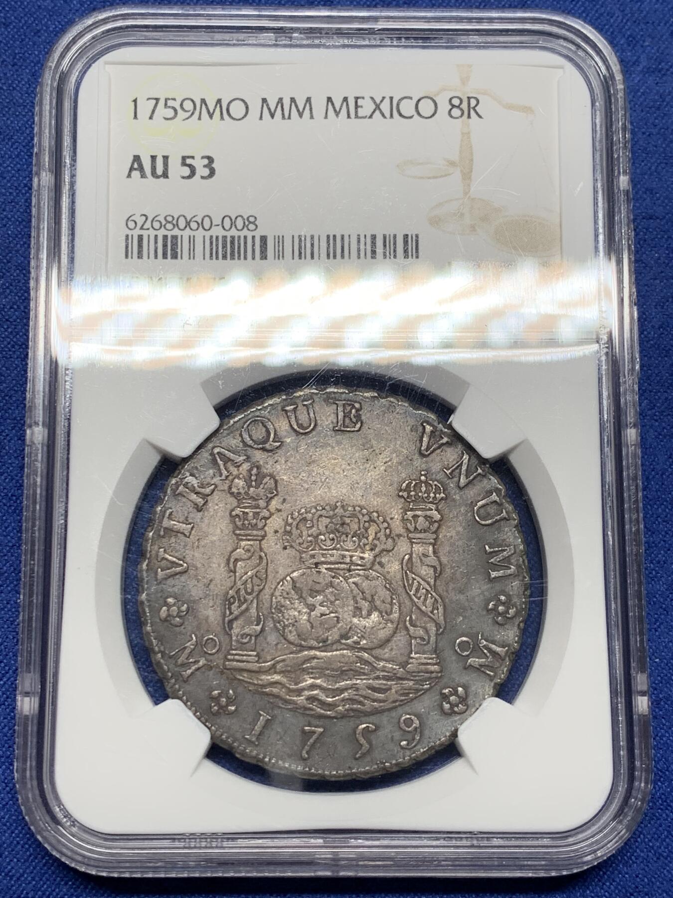 《竞宝斋》第471场 周日，周一，周二 3场连拍 （全场包邮）欢迎送拍