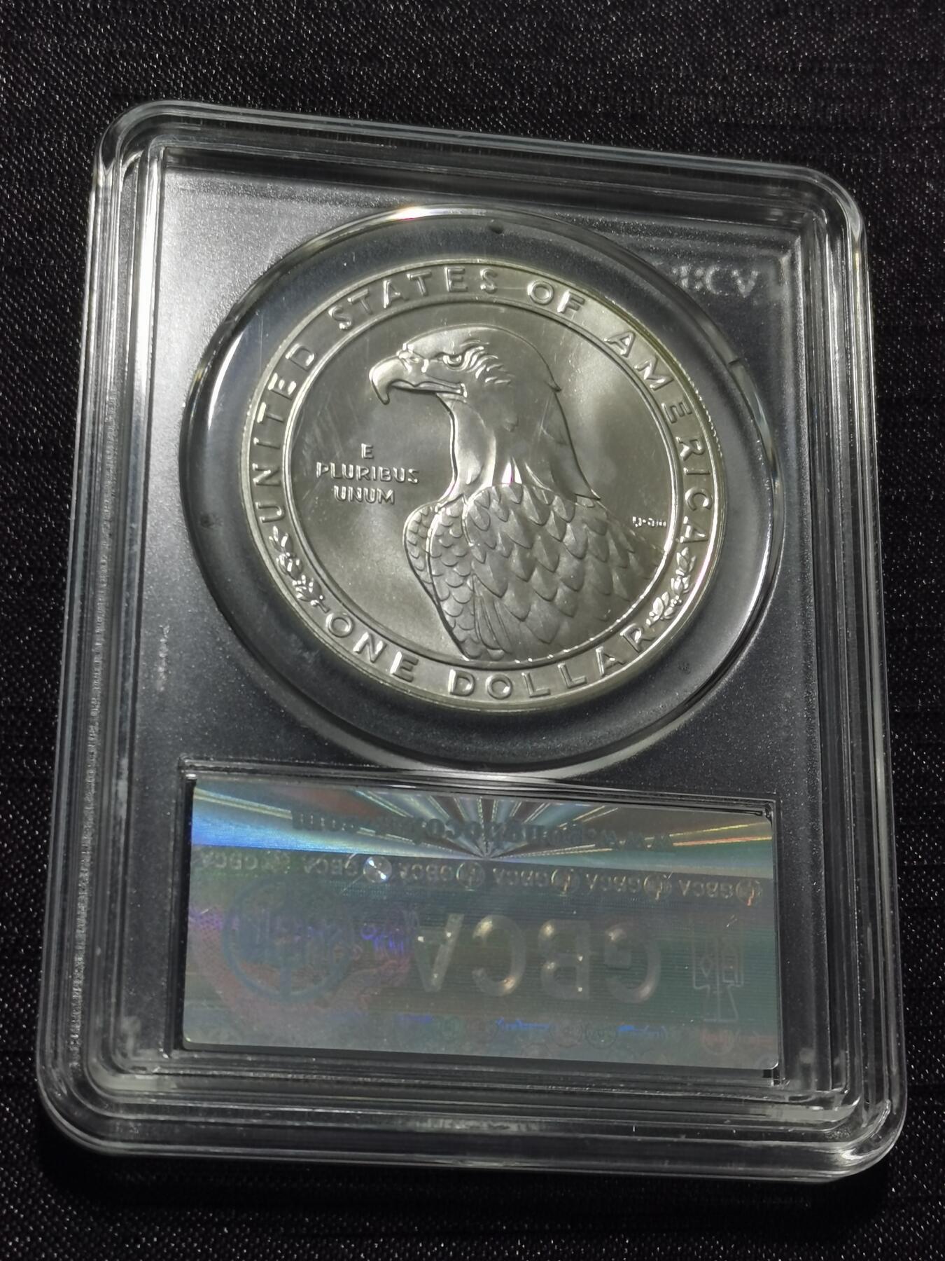 天下钱庄专场欢迎参拍