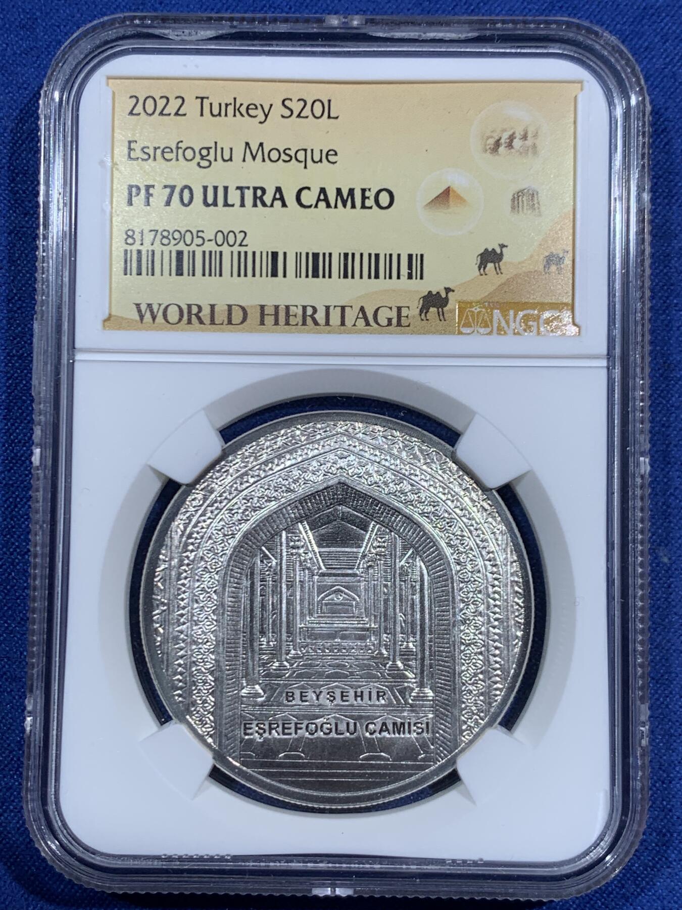 《竞宝斋》第471场 周日，周一，周二 3场连拍 （全场包邮）欢迎送拍