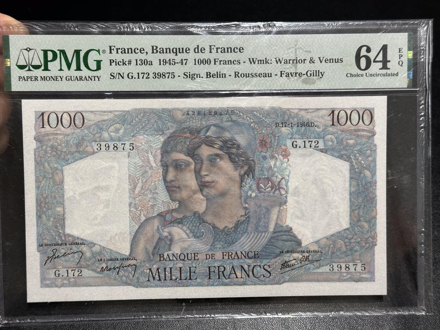 《外钞收藏家》第六百一十八期（精品场）（长期征集拍品、欢迎藏友们联系合作）