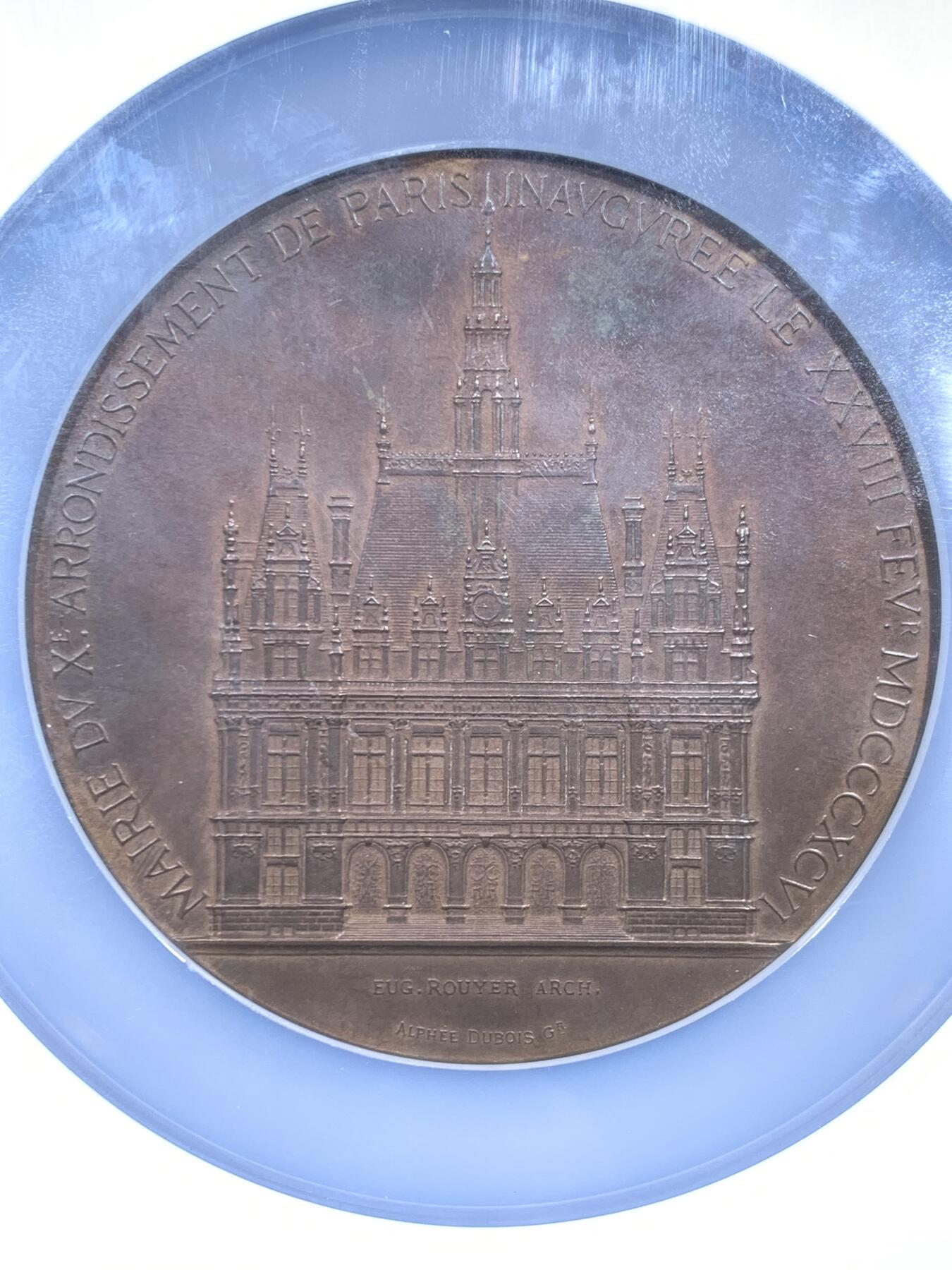 《竞宝斋》第471场 周日，周一，周二 3场连拍 （全场包邮）欢迎送拍