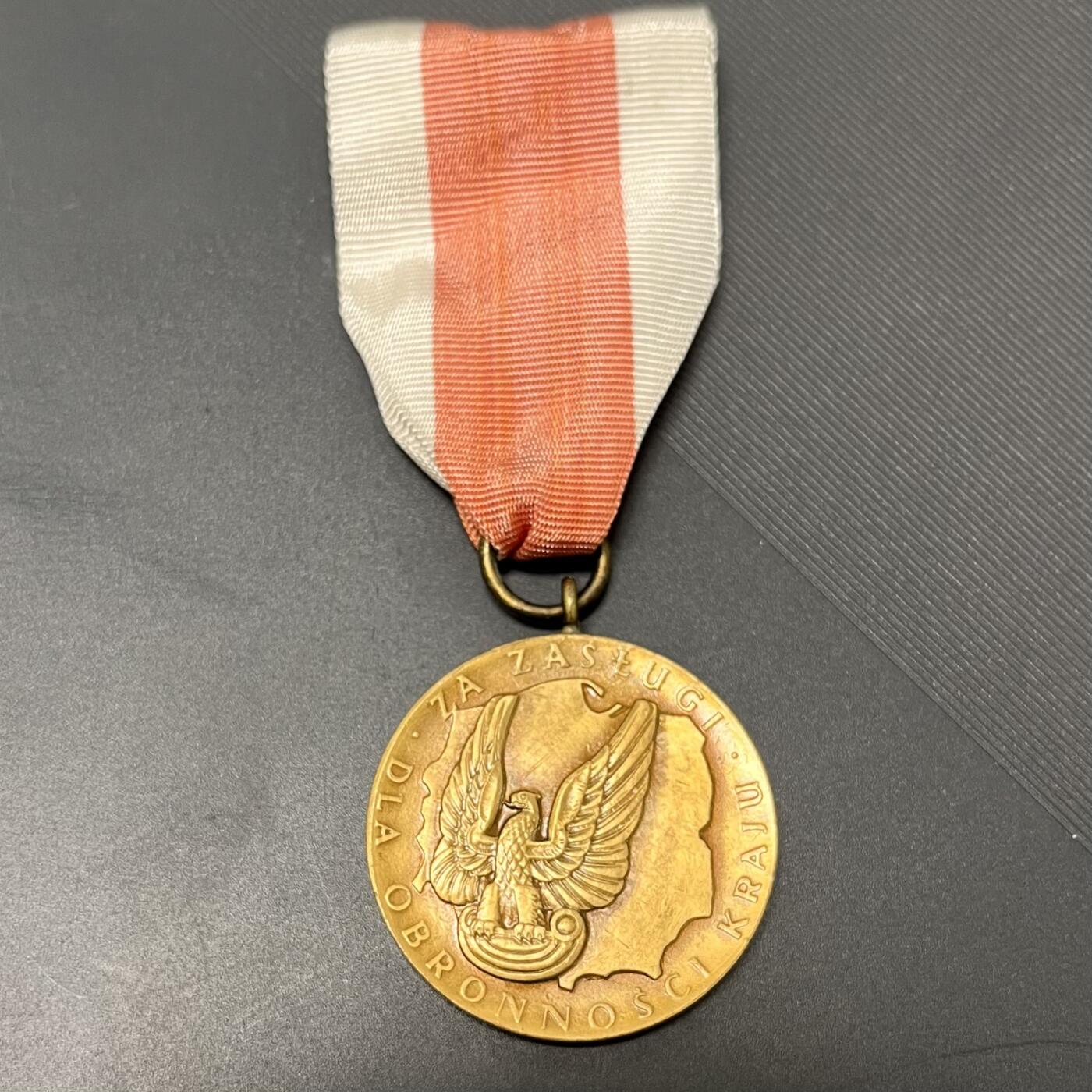 （不断上新，转发赚佣金和现金红包）云宸嘉赏-勋臻佳藏精品精选场次