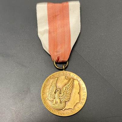 （不断上新，转发赚佣金和现金红包）云宸嘉赏-勋臻佳藏精品精选场次 - 波兰铜级国防功绩奖章