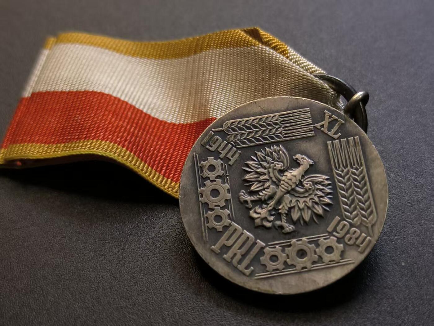 （不断上新，转发赚佣金和现金红包）云宸嘉赏-勋臻佳藏精品精选场次