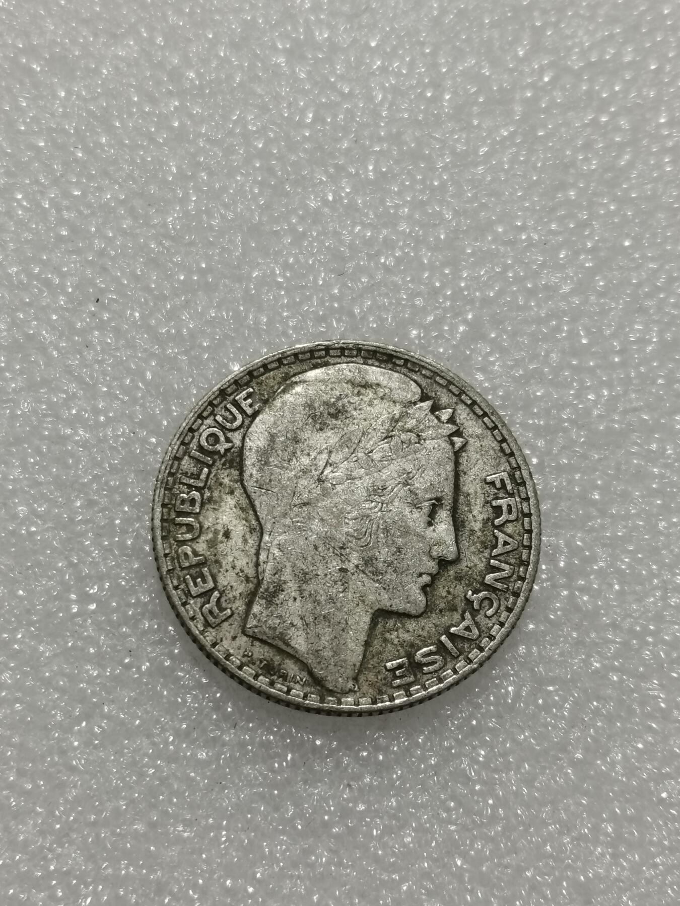 天下钱庄专场欢迎参拍 法国10法郎银币