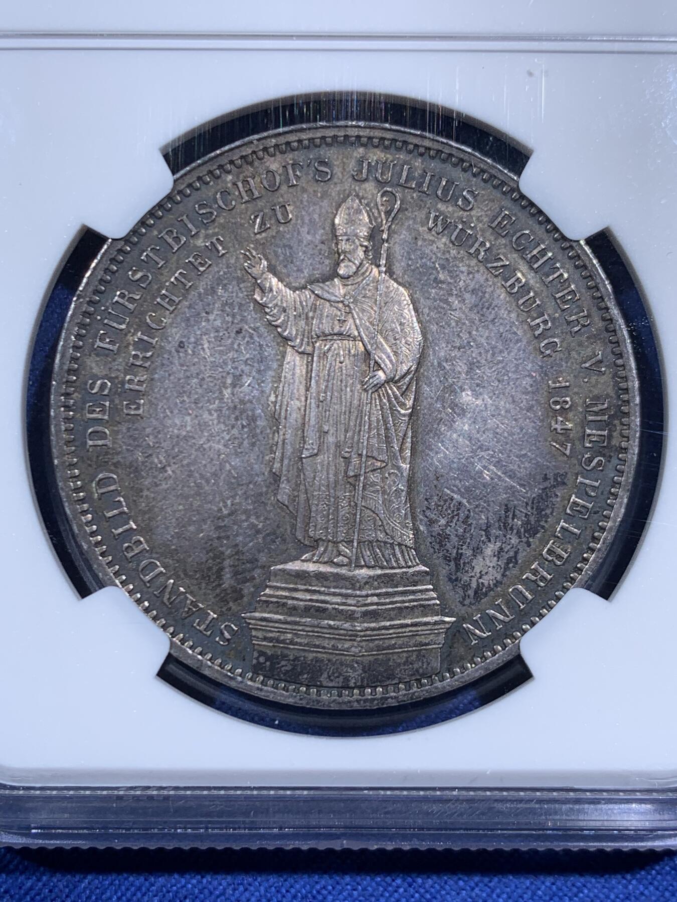 《竞宝斋》第471场 周日，周一，周二 3场连拍 （全场包邮）欢迎送拍 NGC UNC 德国 1847年 巴伐利亚路德维希一世大主教纪念2泰勒 历史泰勒中的经典之作 双面深彩包浆 状态超过了不少MS级的币 可惜没分 性价比之选