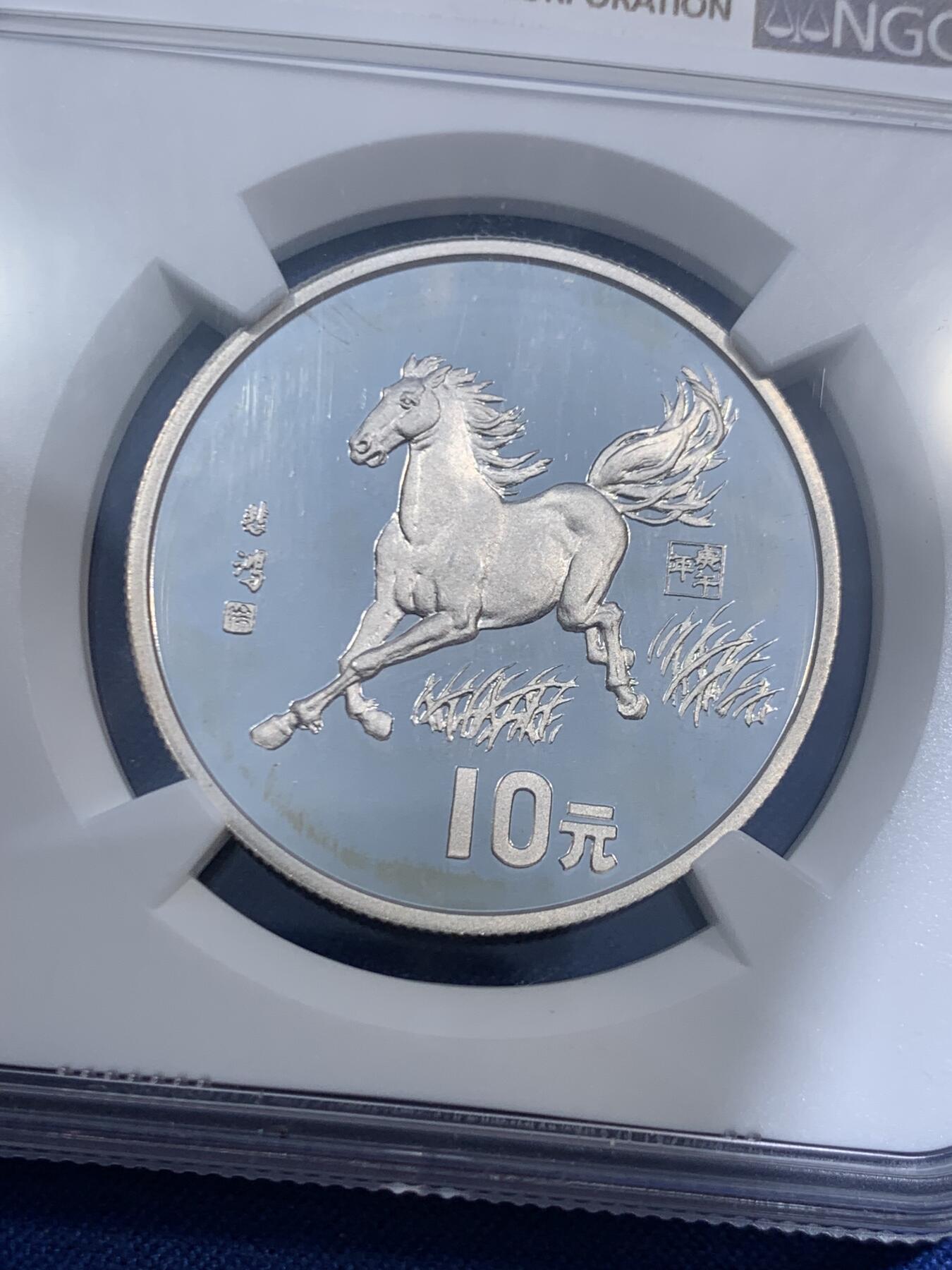 《竞宝斋》第471场 周日，周一，周二 3场连拍 （全场包邮）欢迎送拍