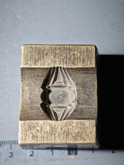 121期新疆红钱粟特钱币丝路钱币专场 - 少数民族地区打制饰品铜模具