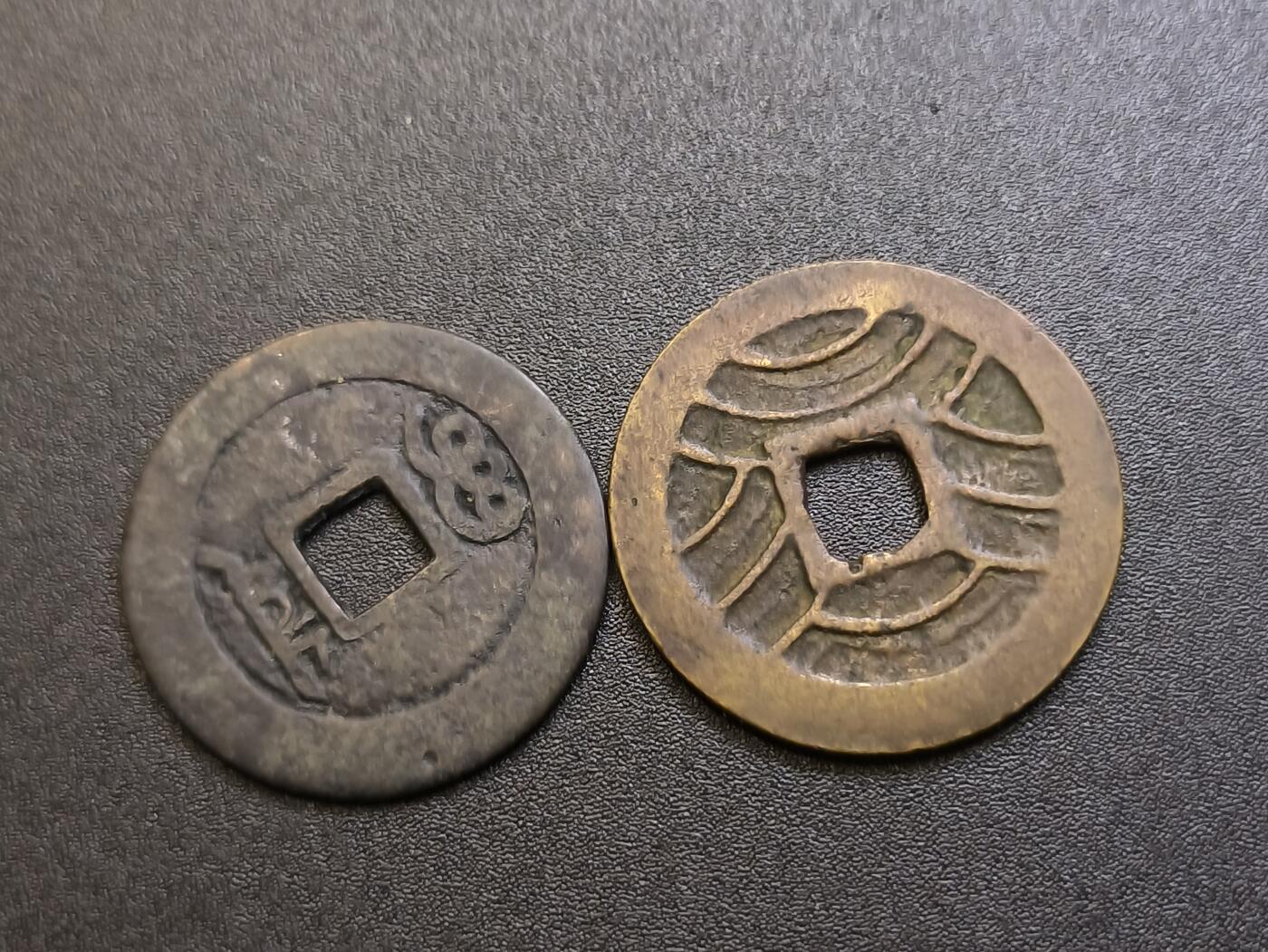 （不断上新，转发赚佣金和现金红包）云宸嘉赏-勋臻佳藏精品精选场次