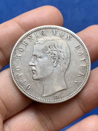 《竞宝斋》第471场 周日，周一，周二 3场连拍 （全场包邮）欢迎送拍 - 德国巴伐利亚1903年D奥托5马克银币