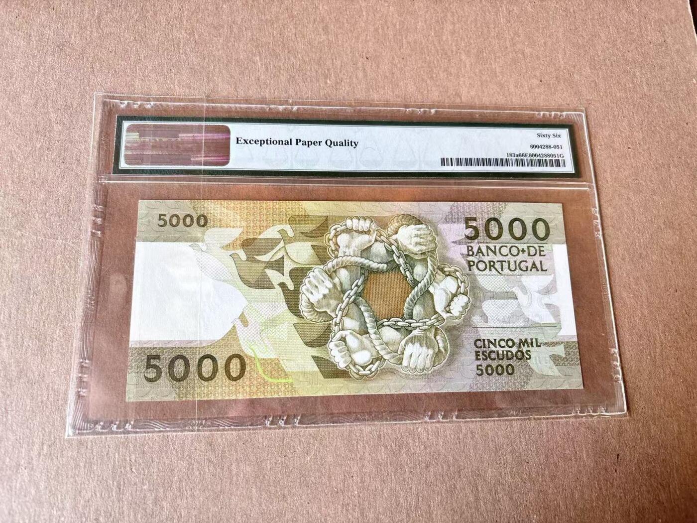 【Blue Auction】世界纸币精拍第795期——18级TOP拍卖/信誉/品质/专业/高效💫