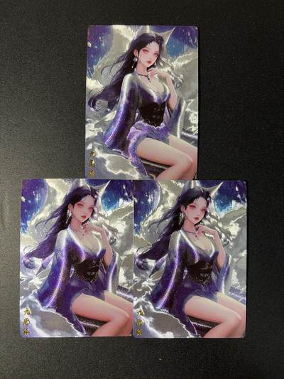 NO.27 好又多金牌大场，每周一站式配齐，方便凑单！（周6晚9点截拍，卖家送拍0抽成！） - 奇点 九尾狐 粗闪3张