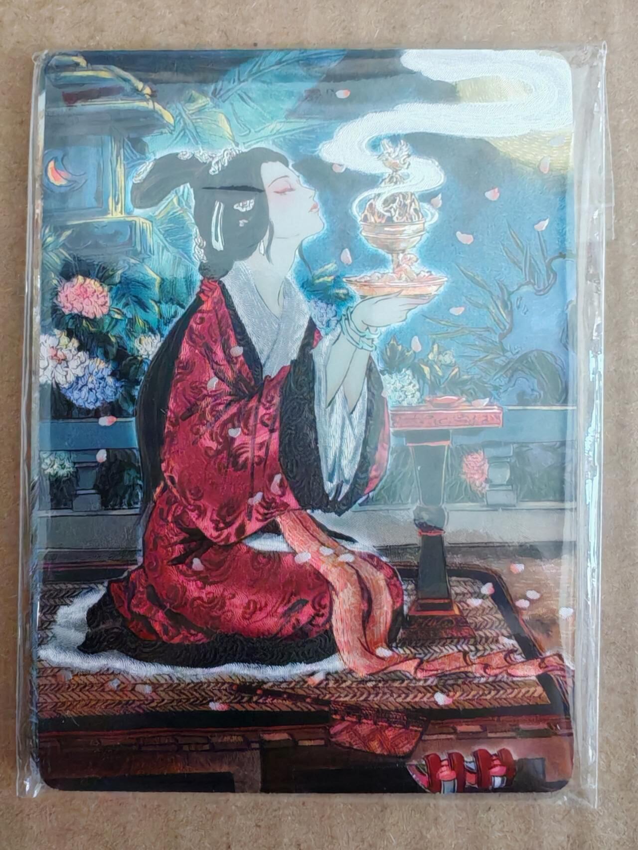 趣卡卡拍No.27期（无佣金免手续费，分享成交有奖）