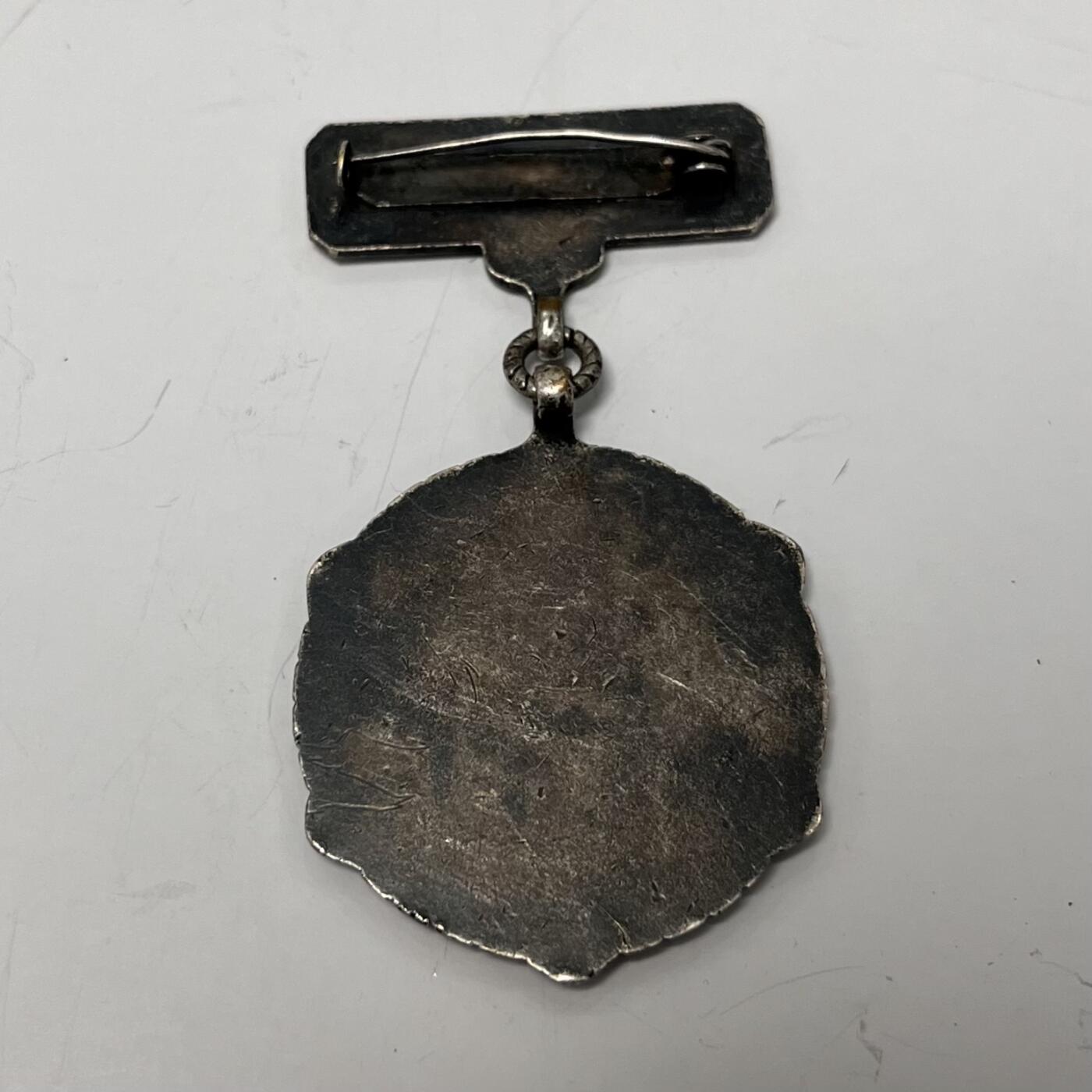 韵星假日军品类拍卖第47期 -- Rimey Holidays Militaria Auction 47 波兰人民共和国建国10周年奖章