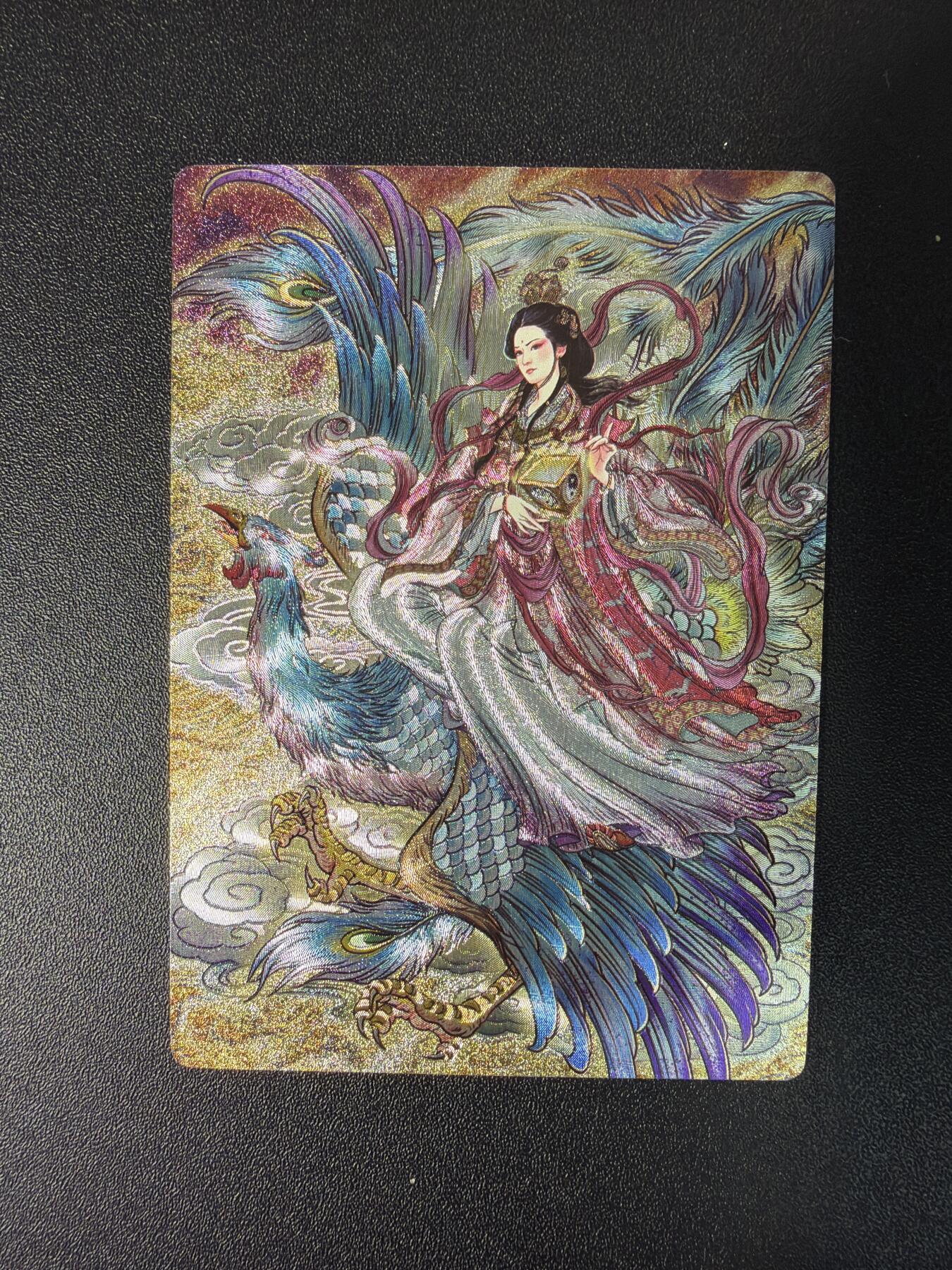 NO.27 好又多金牌大场，每周一站式配齐，方便凑单！（周6晚9点截拍，卖家送拍0抽成！） 星宿文创 多吉封神测试卡 云霄娘娘 粗闪1张