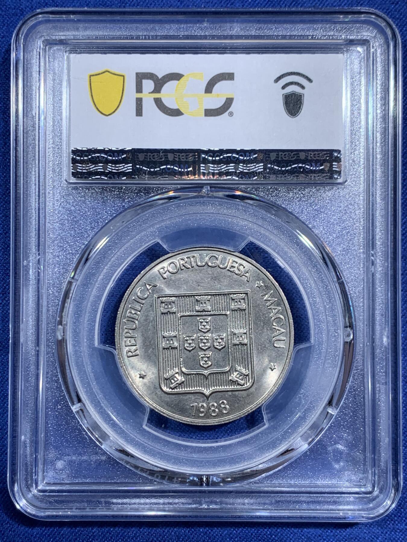 《竞宝斋》第471场 周日，周一，周二 3场连拍 （全场包邮）欢迎送拍