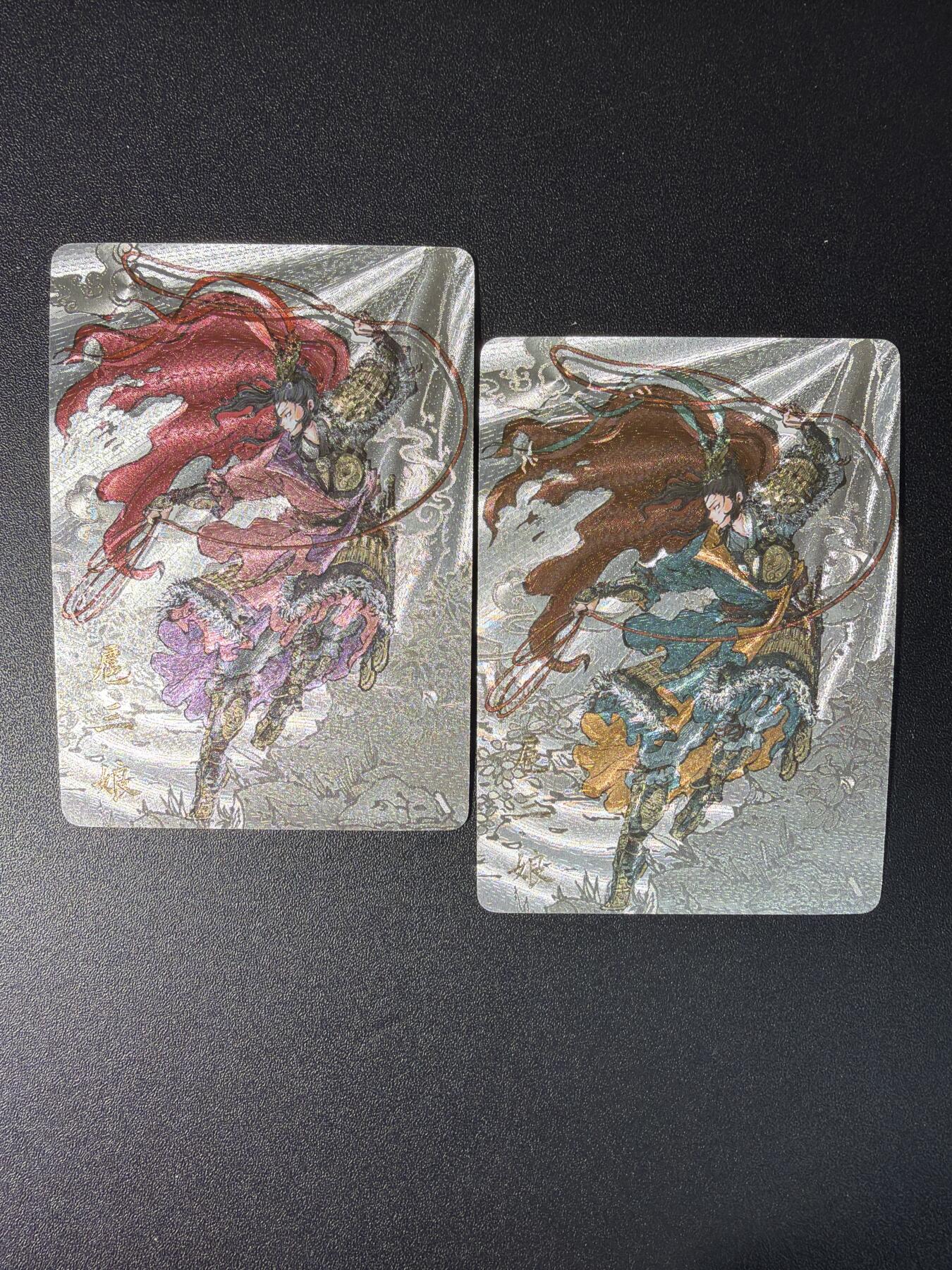 NO.27 好又多金牌大场，每周一站式配齐，方便凑单！（周6晚9点截拍，卖家送拍0抽成！） 橙卡文化 西游百媚特卡 索套扈三娘 原色+异色 粗闪