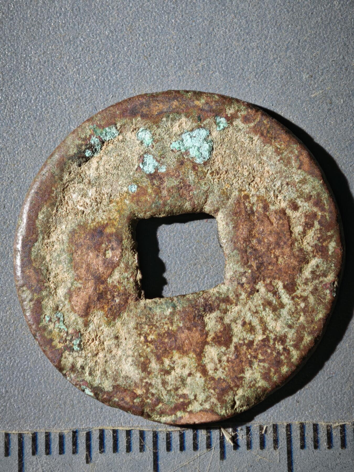 121期新疆红钱粟特钱币丝路钱币专场 E钱币版式