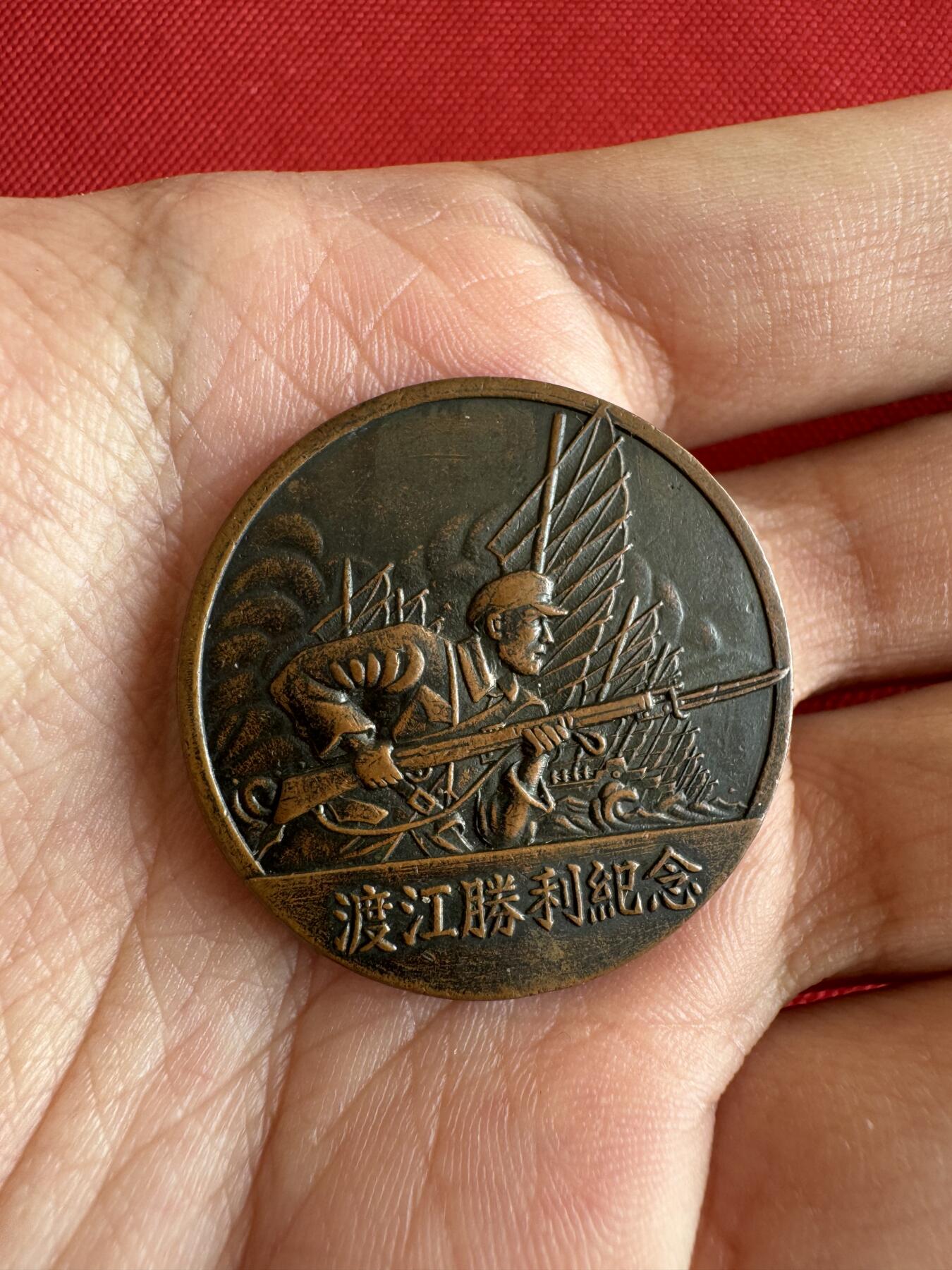 五哥徽章群   18号周三晚上八点4群联拍