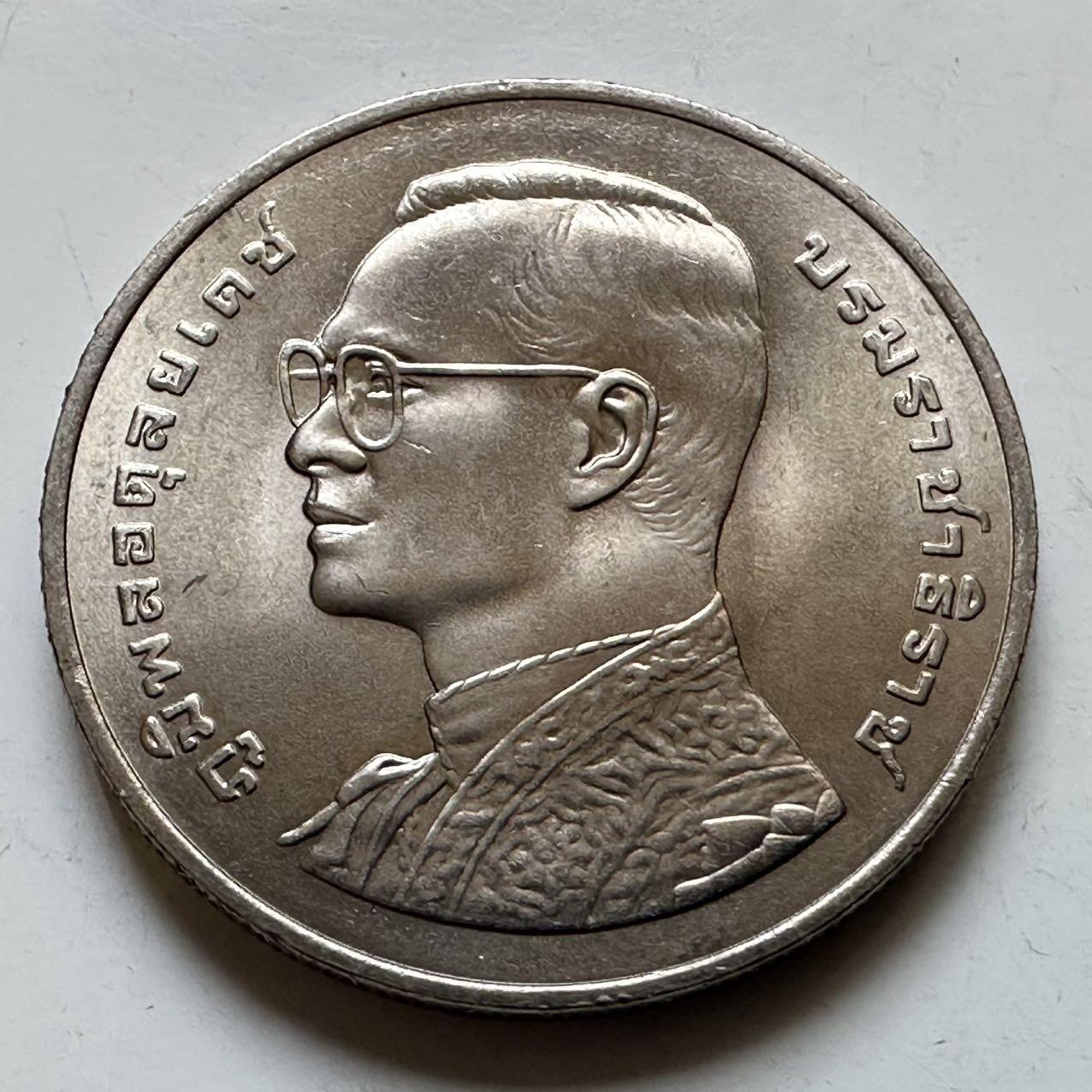 🌹外币初藏🌹🐯2026年第29场   欧元纪念币 接代拍