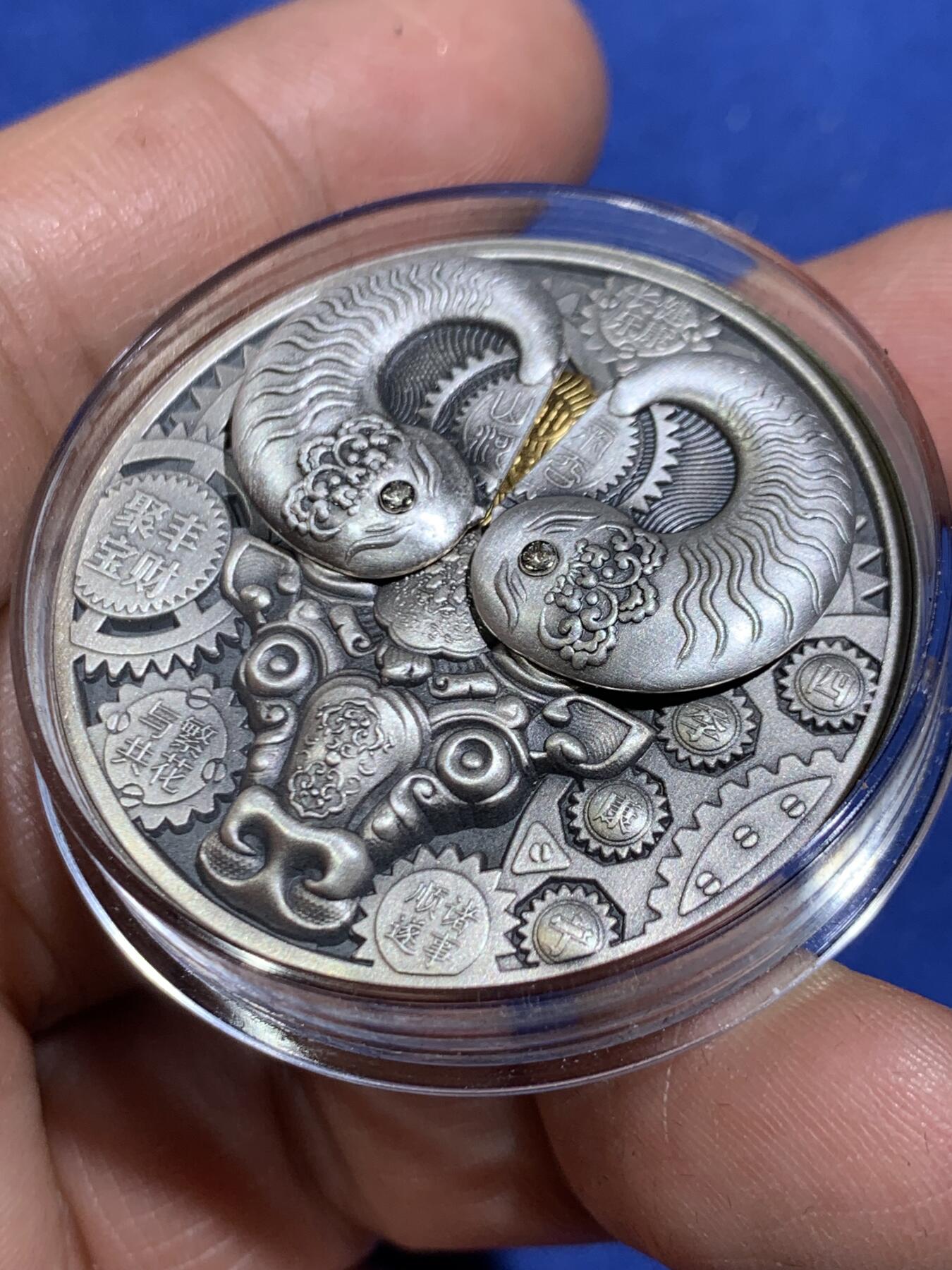 《竞宝斋》第471场 周日，周一，周二 3场连拍 （全场包邮）欢迎送拍 中国2021年机关银章 牛年芯动银章 12克999银 带盒和检测证书