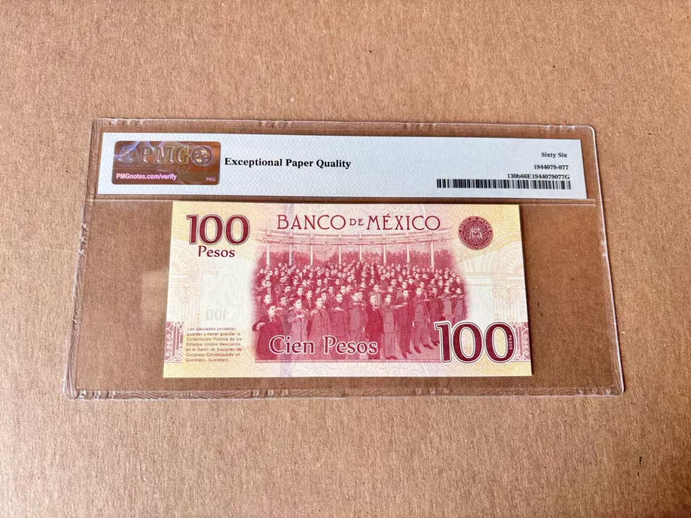 【Blue Auction】世界纸币精拍第795期——18级TOP拍卖/信誉/品质/专业/高效💫