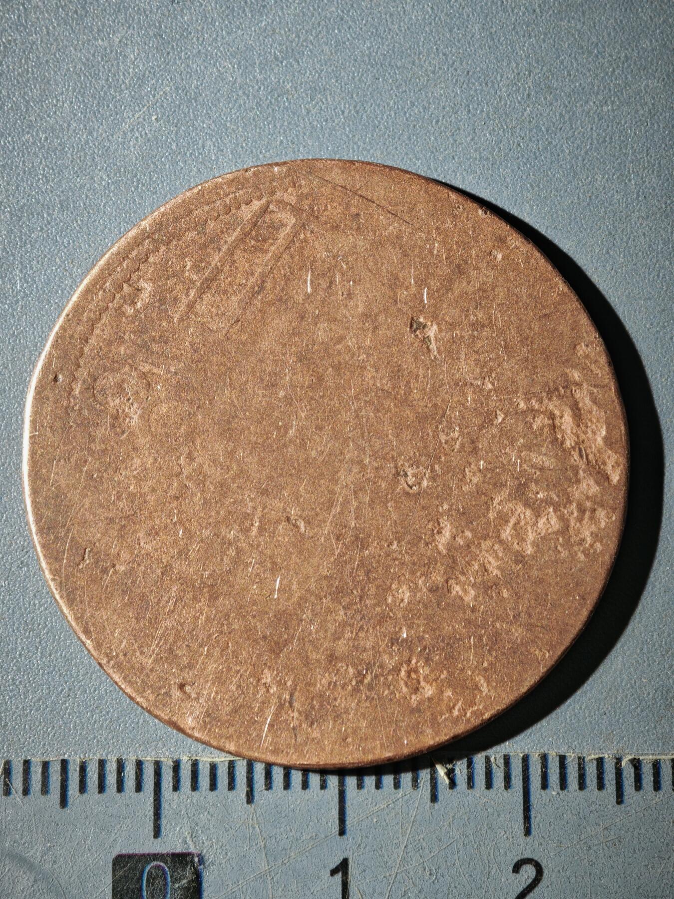 121期新疆红钱粟特钱币丝路钱币专场 B新疆铜元版式