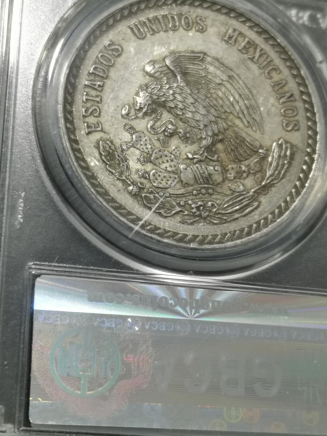 天下钱庄专场欢迎参拍 墨西哥印第安人酋长银币，盒子有点花