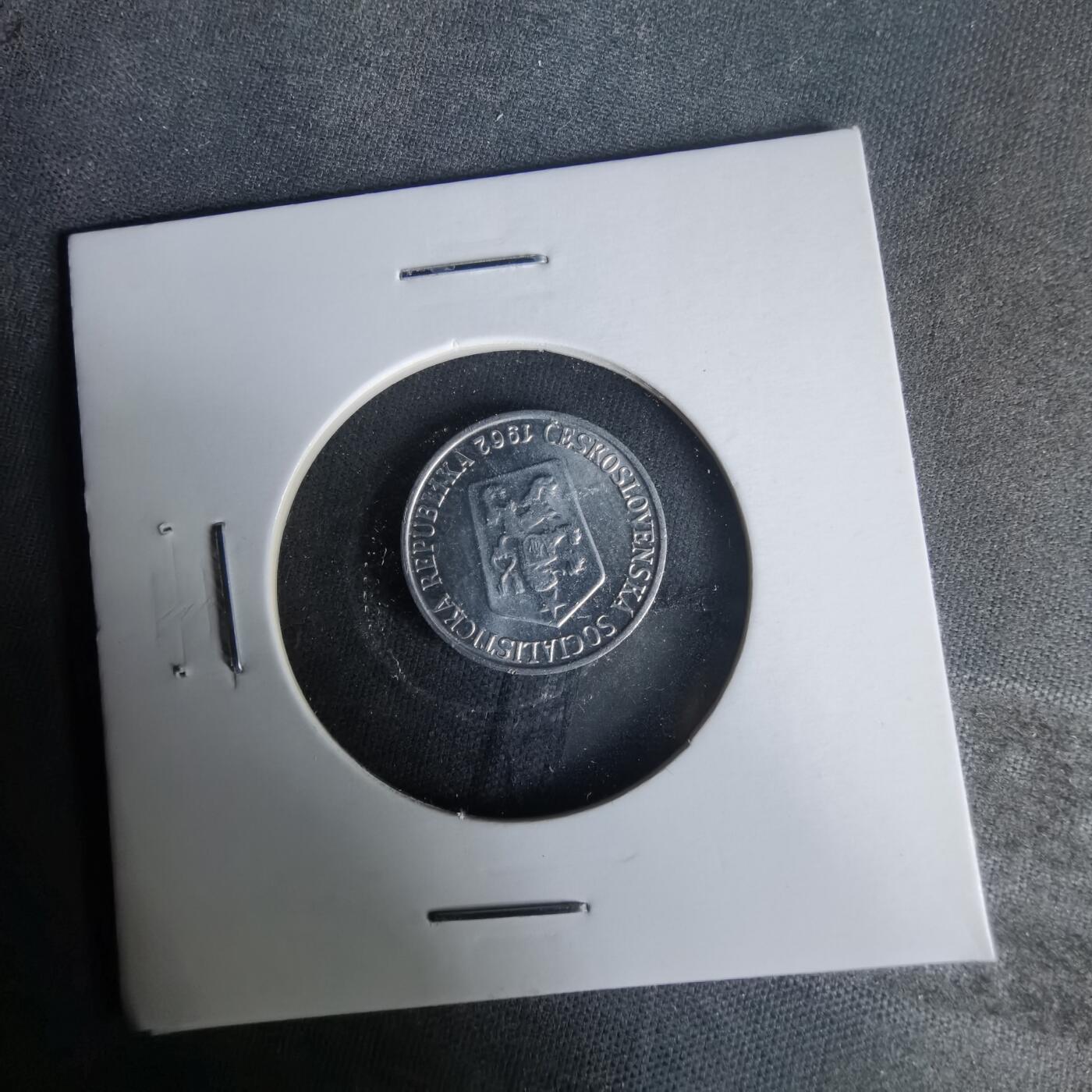 沼泽如烟--第1021场 捷克斯洛伐克1962年1赫勒