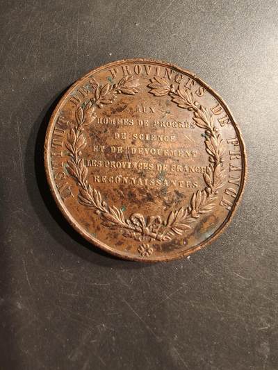 老王徽章第187期 - 法国富兰克林与蒙蒂翁大铜章     直径50mm    重量63.1g
