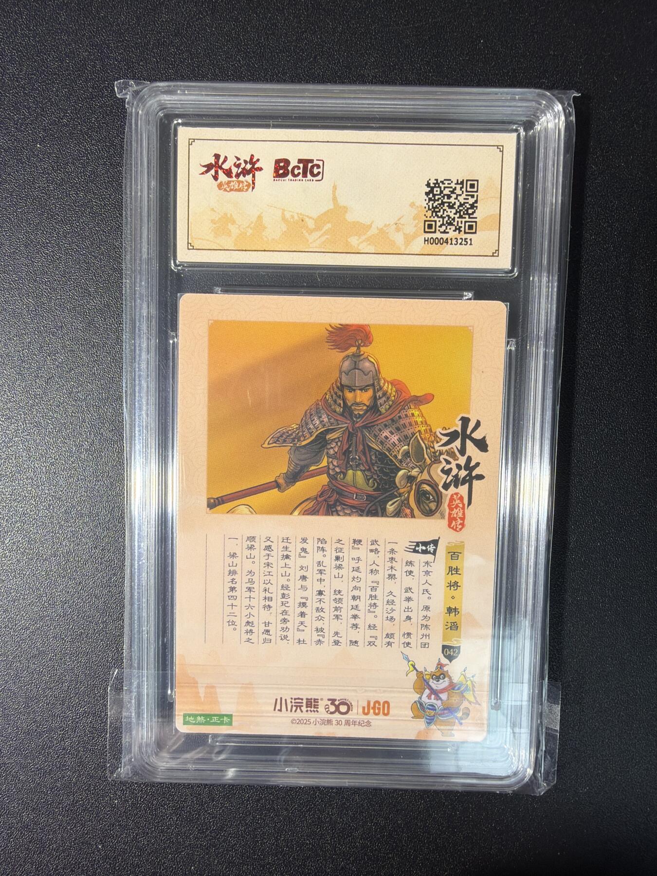 NO.27 好又多金牌大场，每周一站式配齐，方便凑单！（周6晚9点截拍，卖家送拍0抽成！）