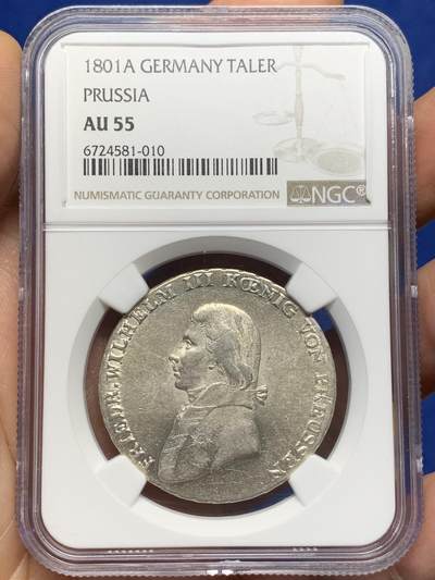 《竞宝斋》第471场 周日，周一，周二 3场连拍 （全场包邮）欢迎送拍 - NGC AU55 普鲁士王国 1801A 腓特烈·威廉三世 1泰勒银币 野人扶盾