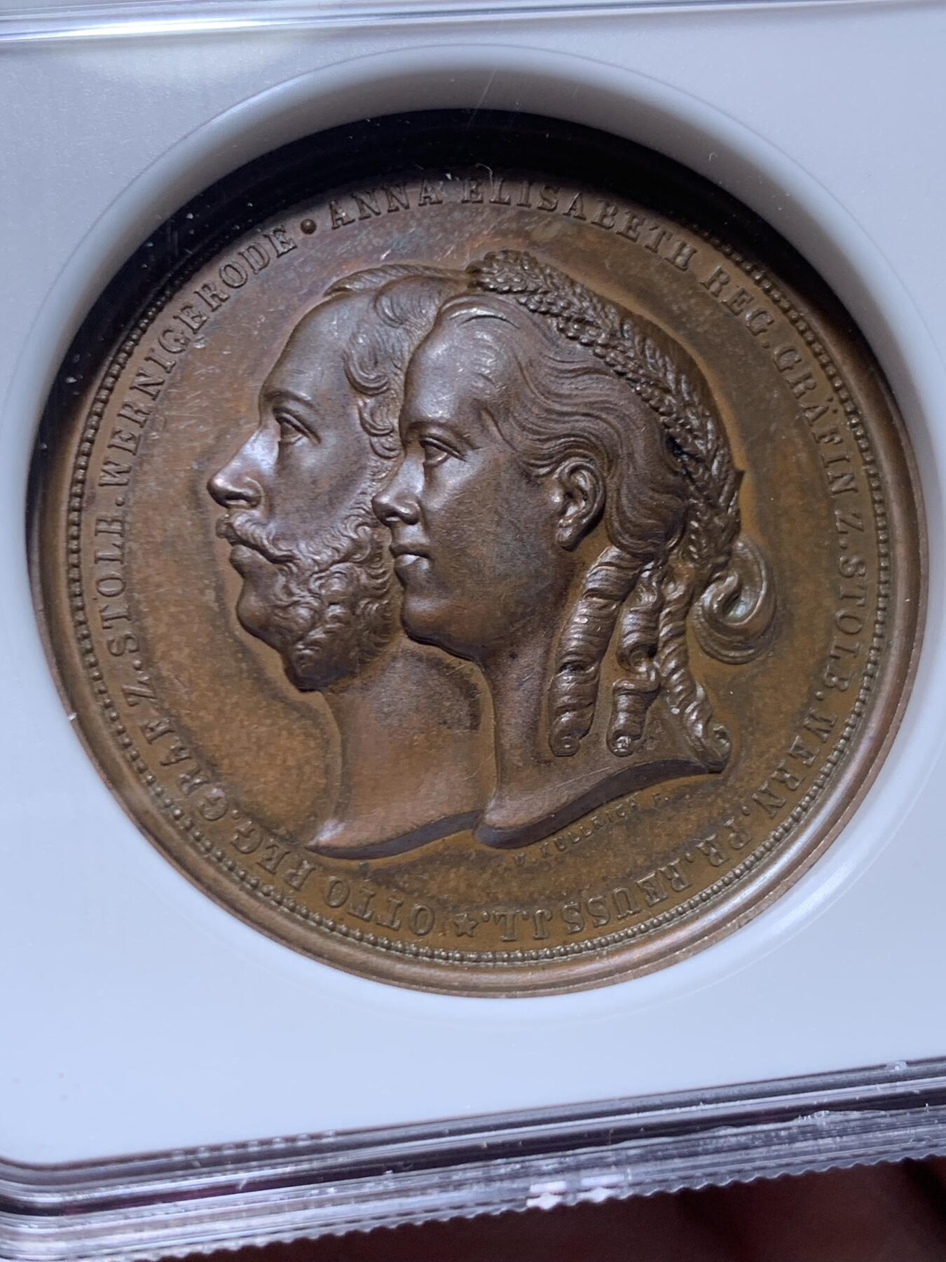 《竞宝斋》第471场 周日，周一，周二 3场连拍 （全场包邮）欢迎送拍 NGC MS62BN 德国 1863 安娜·伊丽莎白公主与施托尔贝格-韦尼格罗德伯爵 婚礼纪念铜章 双面高浮雕 加厚盒装 品种少见