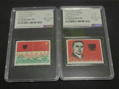 洪涛臻品批发群 精选邮票限时拍卖第1287期  - 纪108阿解放★新全★ ASG85分OG，最严格时期最新出分，老纪特经典高价票，老纪特85相当于JT90，能评到85非常难得。85分超高性价比。注意提前囤货上车。末图近期成交裸票价格做参考